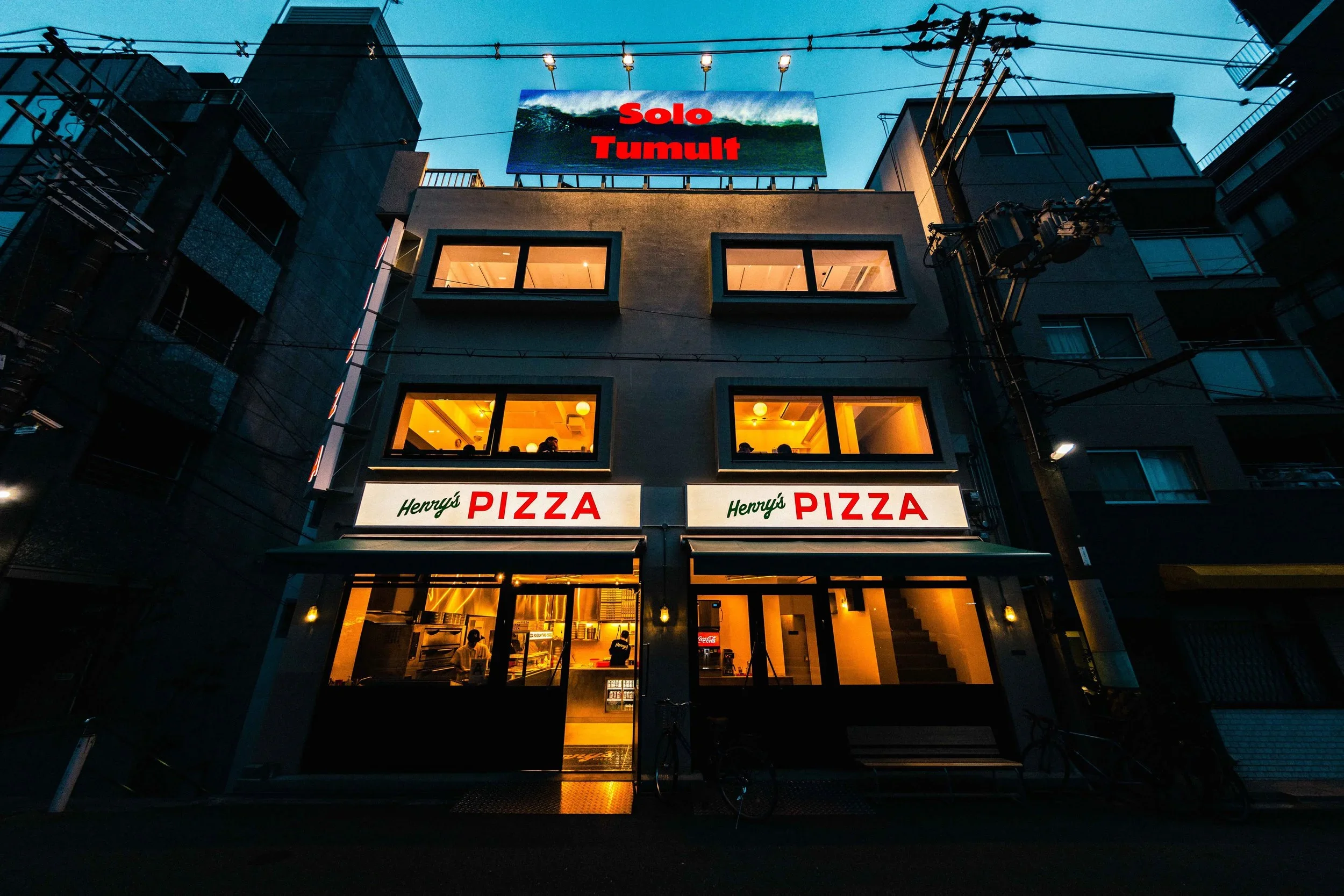 SOLO+TUMULT+JULIAN+KLINCEWICZ++OSAKA+BILLBOARD+RISE+ABOVE+GALLERY.webp
