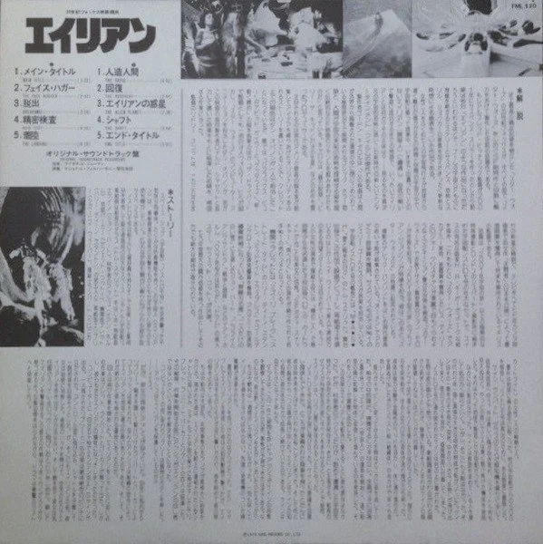 R-5239185-1469277925-1965.jpg