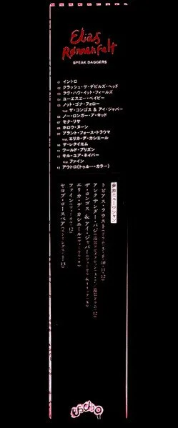 R-35741818-1769851234-6797.jpg