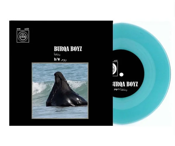 Burqa Boyz – أكثر b/w مور