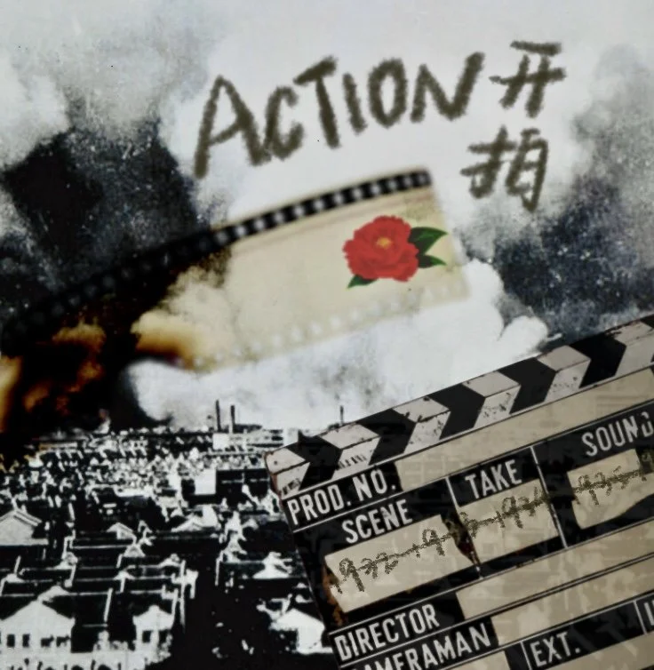 A clapperboard and a graffiti-style sign reading 'ACTION #'.