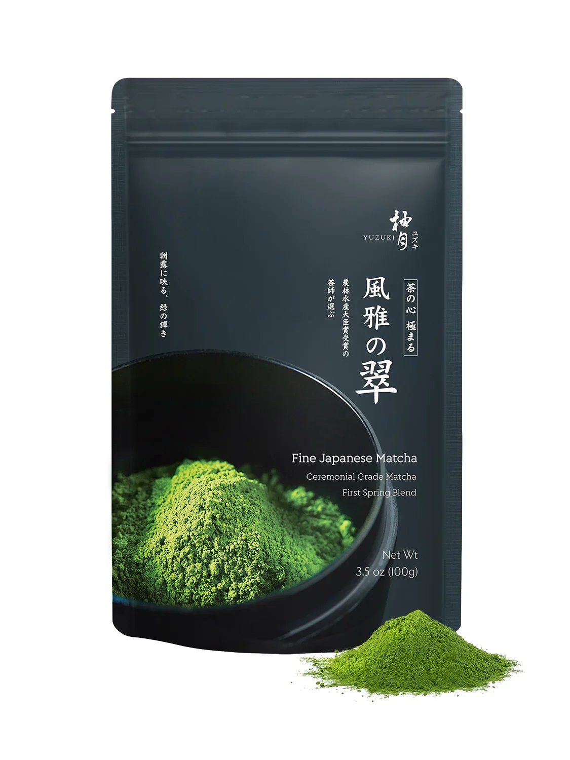 YUZUKI Imperial Ceremonial Matcha (Uji, Kyoto, Japan)