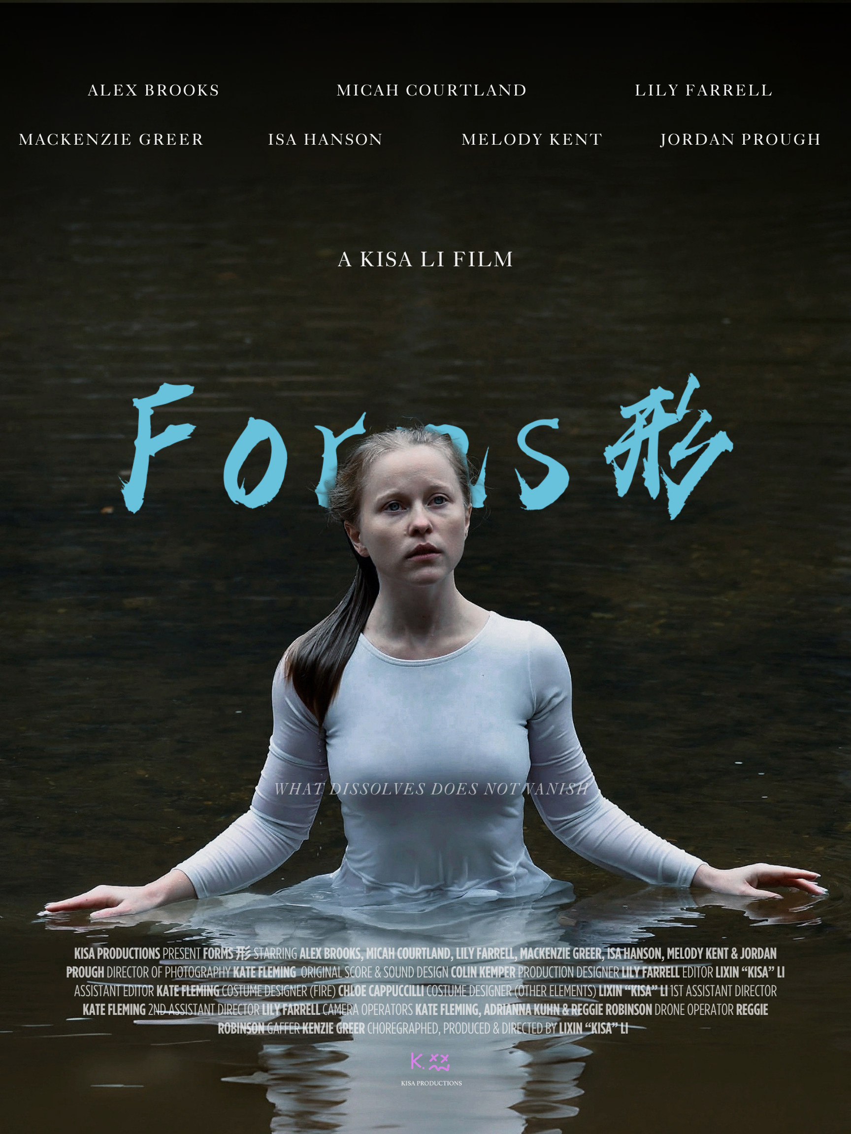 A woman in a white long-sleeve shirt is standing in water, with her arms extended and palms facing down, practicing yoga or meditation. The background shows a dark, calm water surface. Overlaid on the image are credits for a film titled "Forrest" by Kisa Li, featuring the names of cast, crew, and production team.