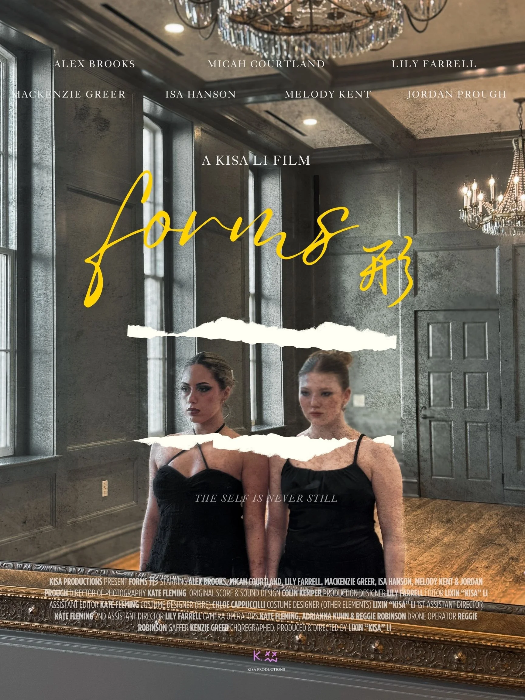 A mirror reflecting two women dressed in black outfits standing in a room with gray walls, large windows, and ornate chandeliers. Text overlays include titles and credits related to a film called "house" and a quote, "the self is never still."
