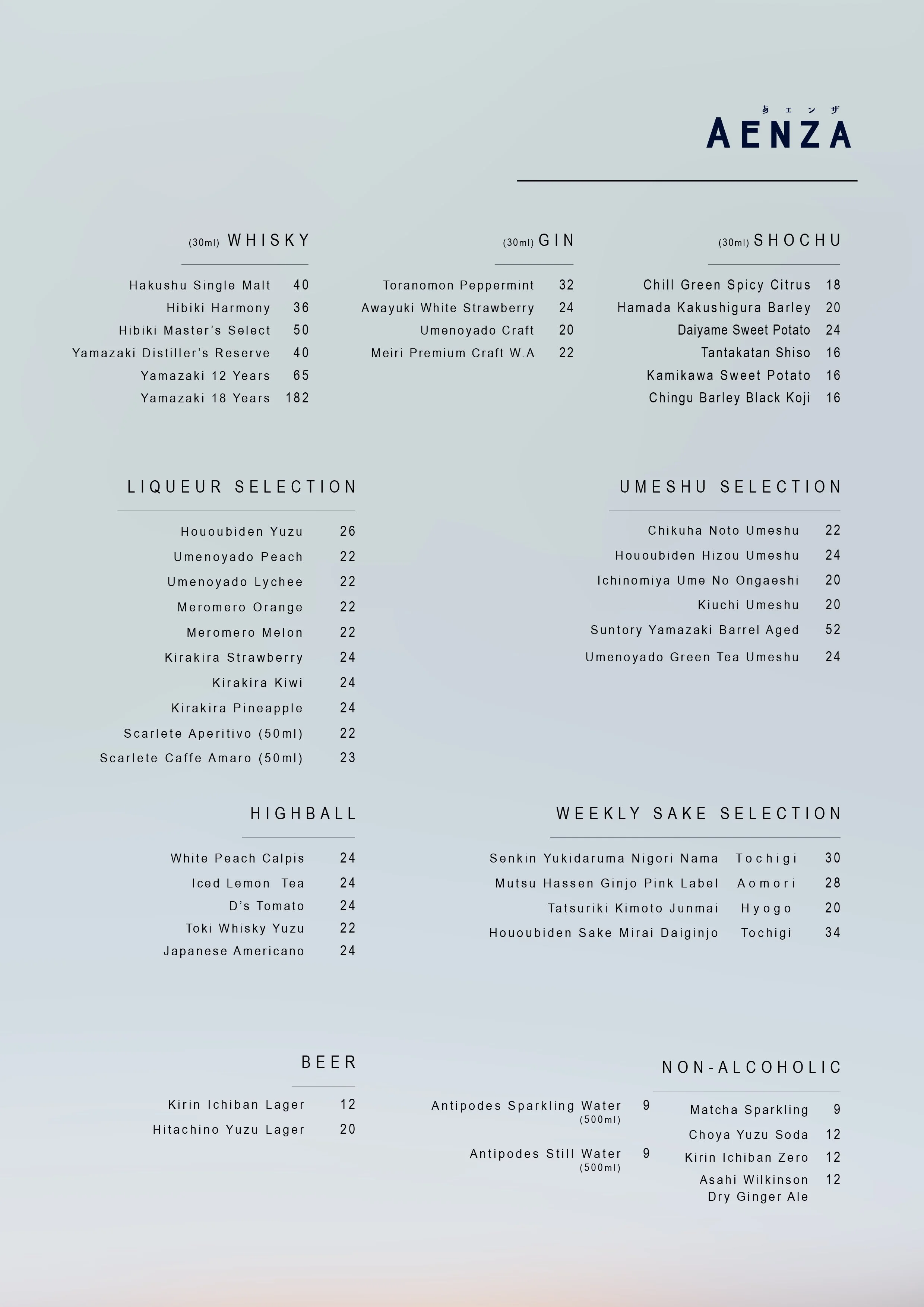 A menu featuring different alcoholic and non-alcoholic beverages, with sections for whisky, gin, shochu, liqueur, umeshu, highball, weekly sake, beer, and non-alcoholic drinks, with prices listed next to each item.