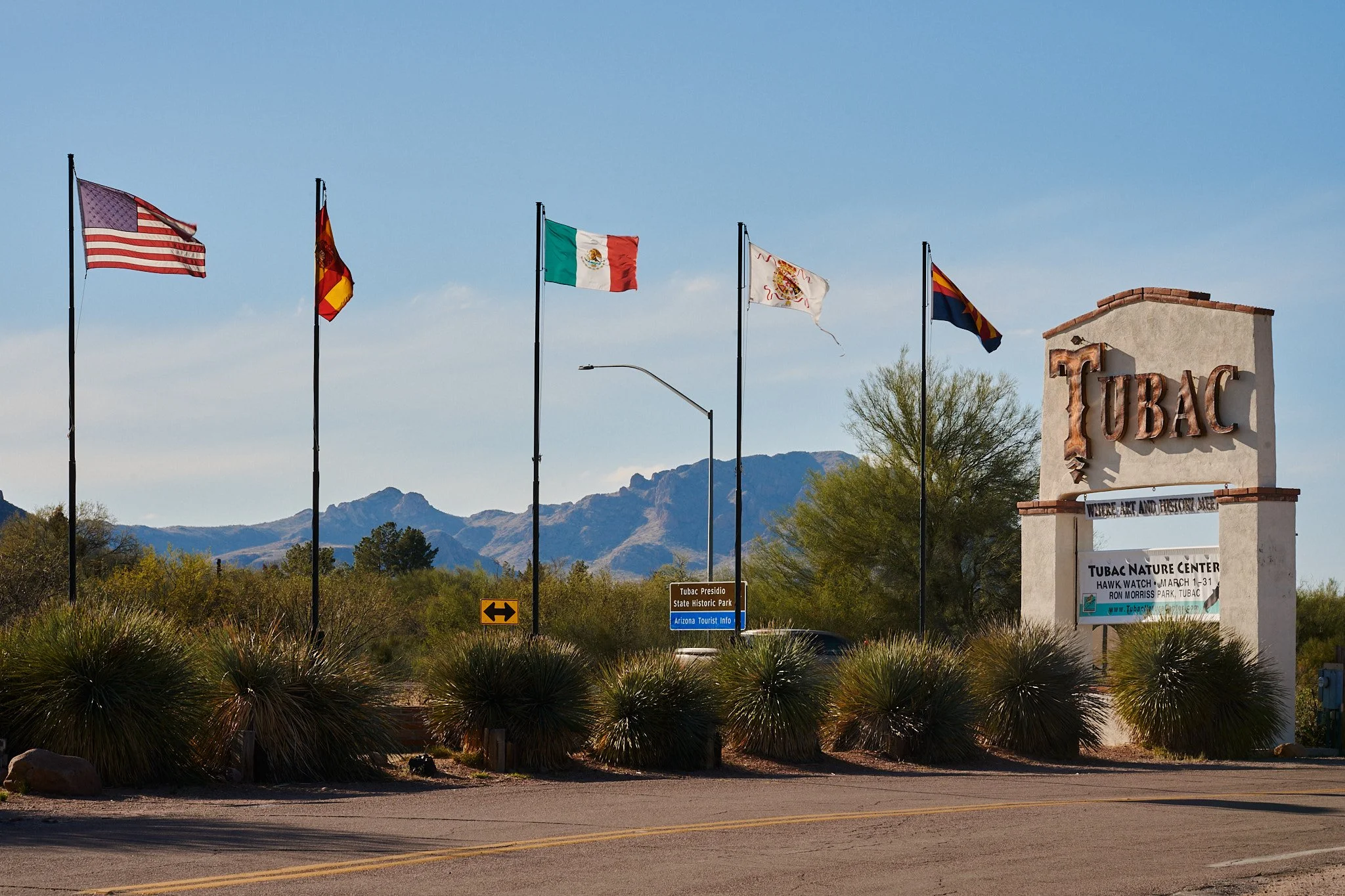 The entrance to the Southern Arizona arts village of Tubac. 