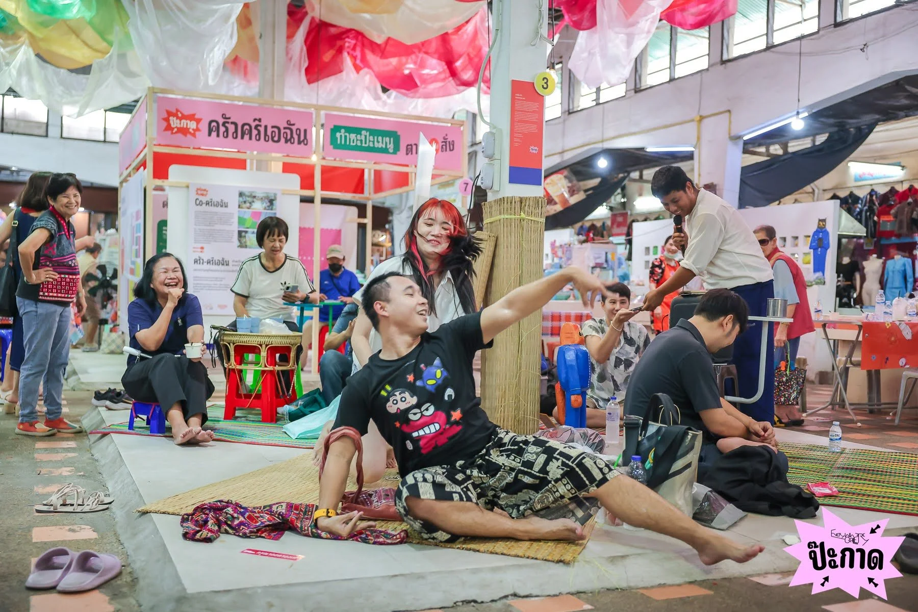 SIRISOOK Dance Theatre X Part Time Theatre