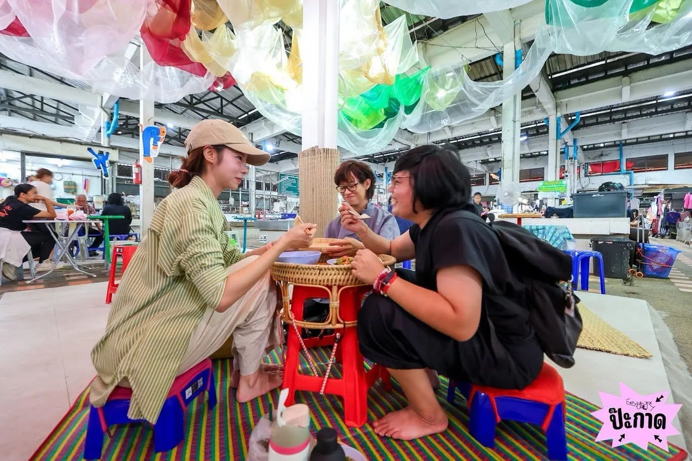777355125_1084696133935706_1969625414764649582_n.jpg