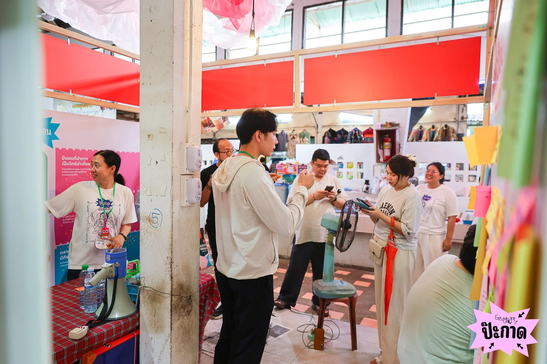419A7717.jpg