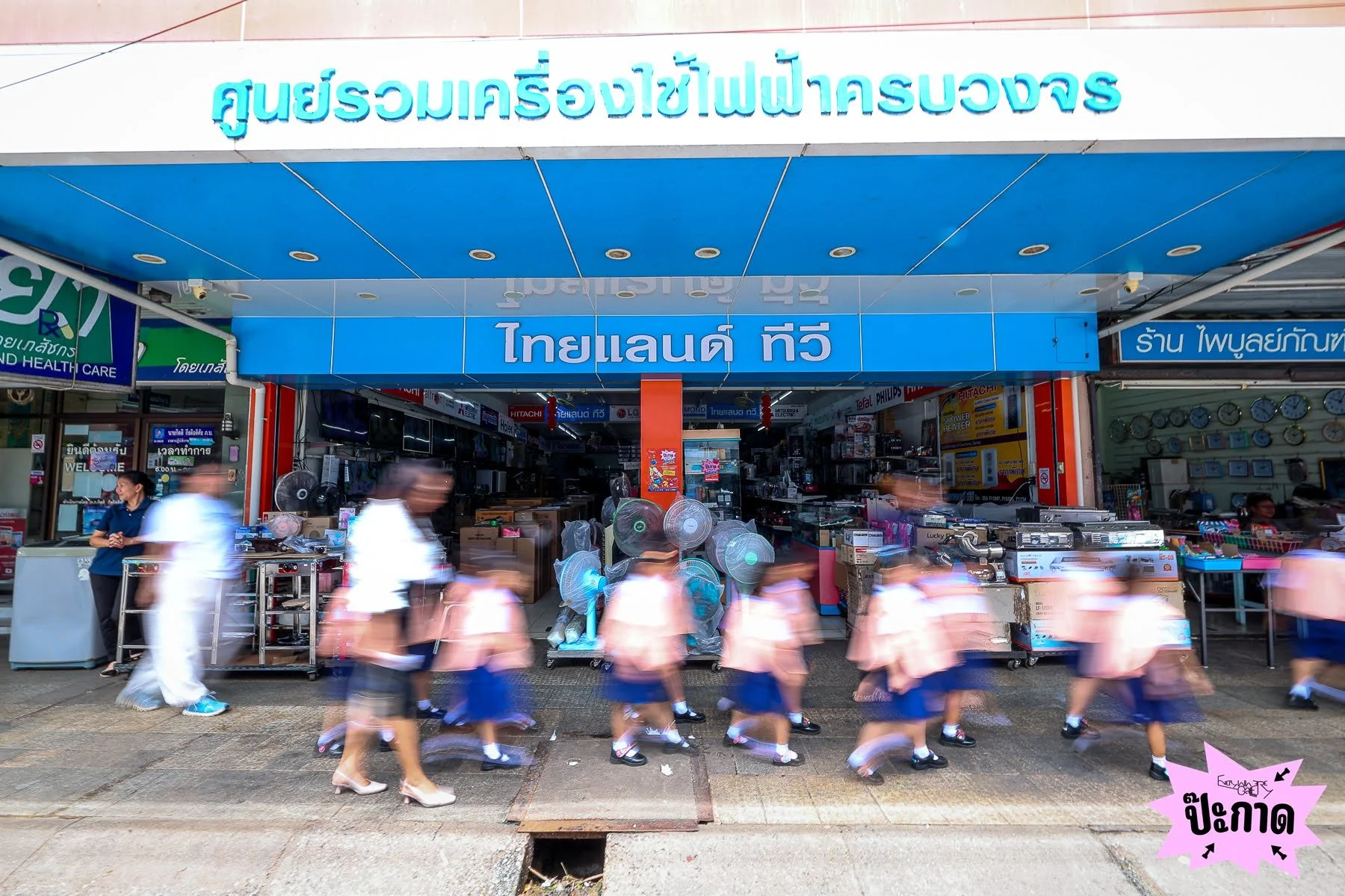 419A7596.jpg