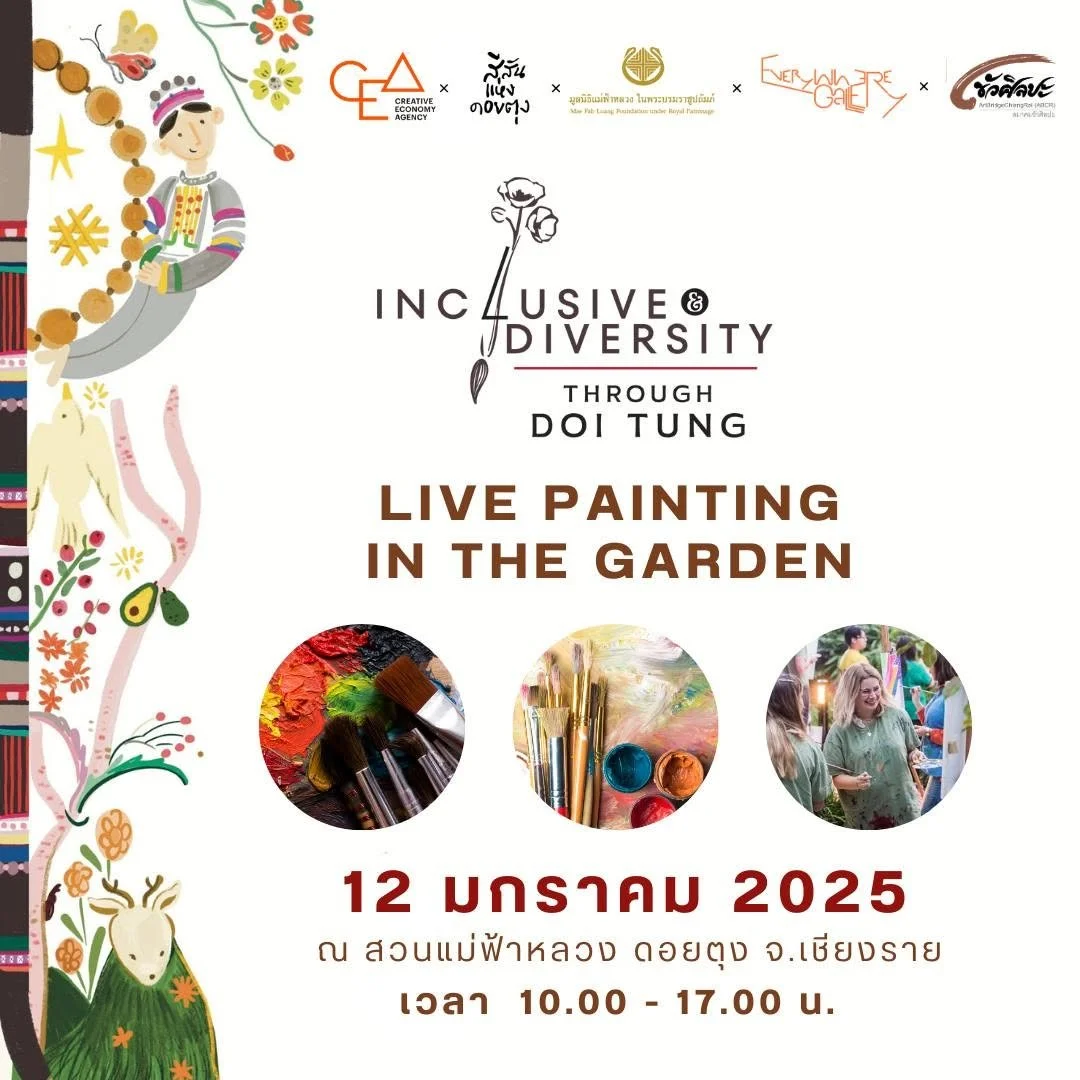 Inclusive Diversity Doitung