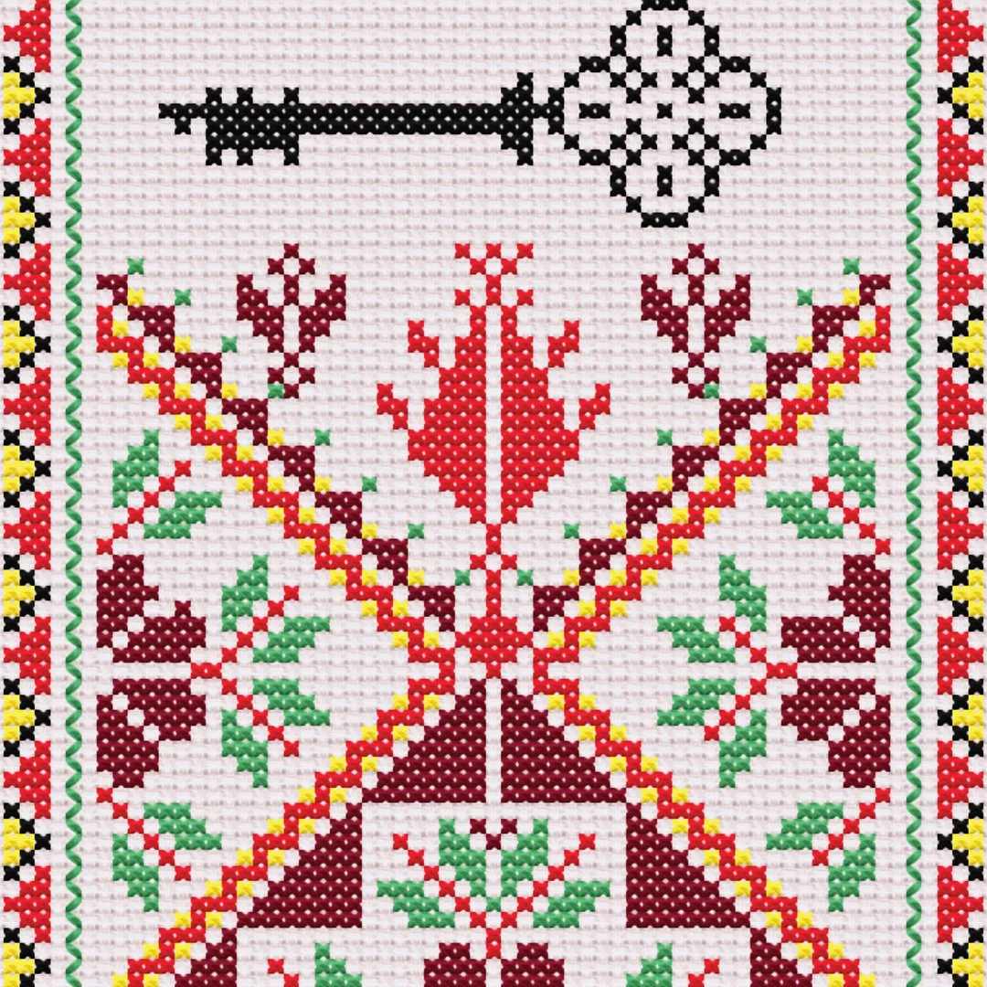 Tatreez Wall Hanging Pattern 2
