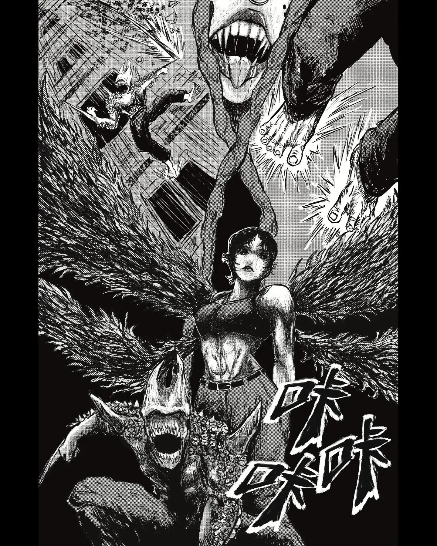 TEEFS &amp; VALORIE team-up! 加油! 
Here's a page out of the first three chapters of 咔咔咔TEEFS! 
.
#manga #mangaart #originalcharacter #illustration ##inkdrawing