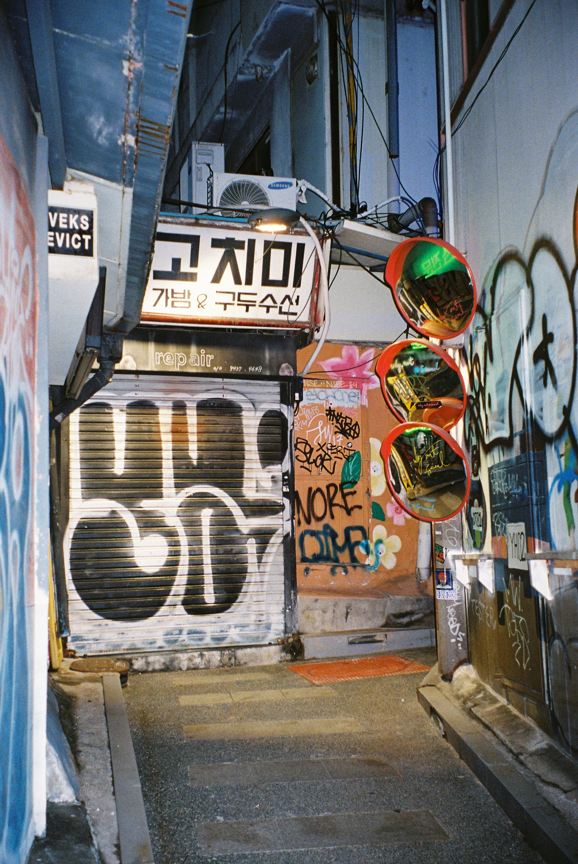 WC59510-R3-037-17.JPEG