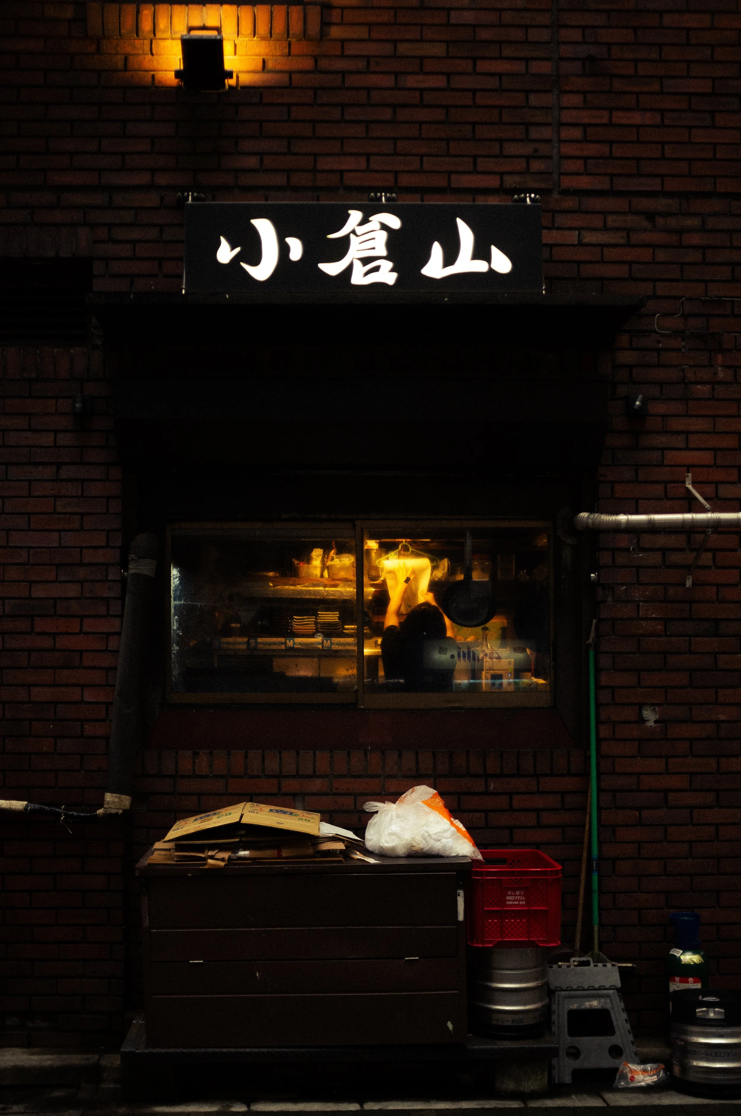 DSCF1332.jpg