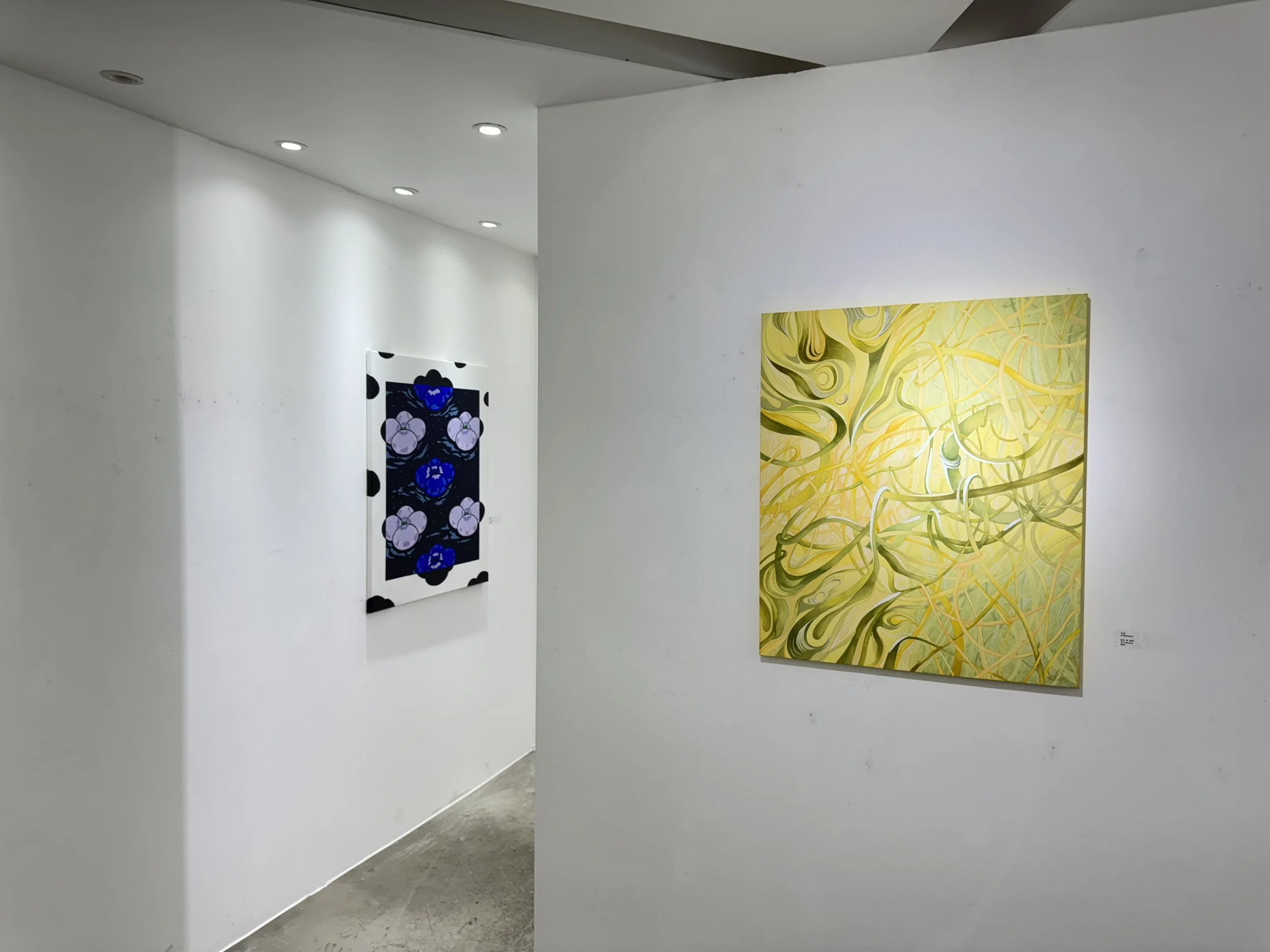 전시 소식 On view