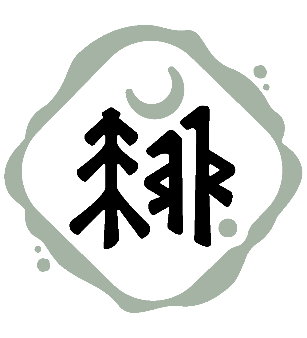 Garth Crouch Logo - inkan style stamp in green with Kakeru rune in the centre