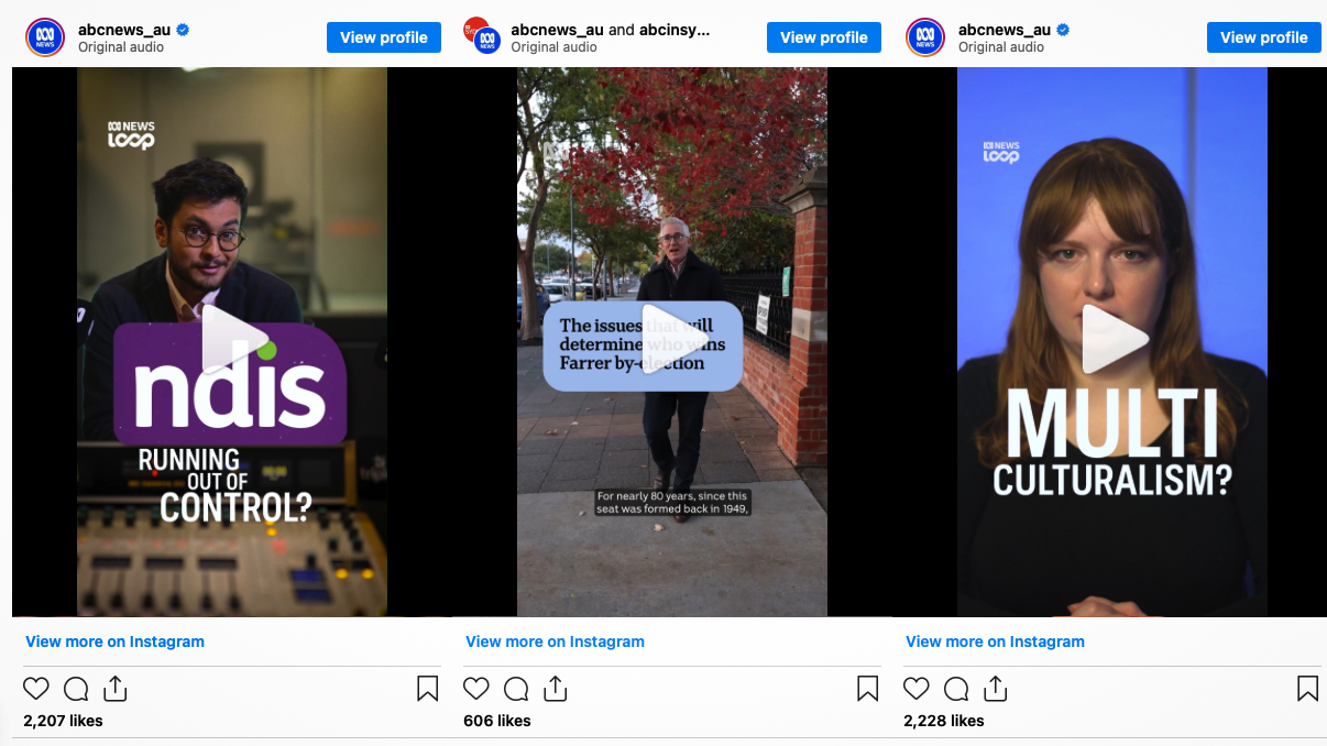 Vertical video