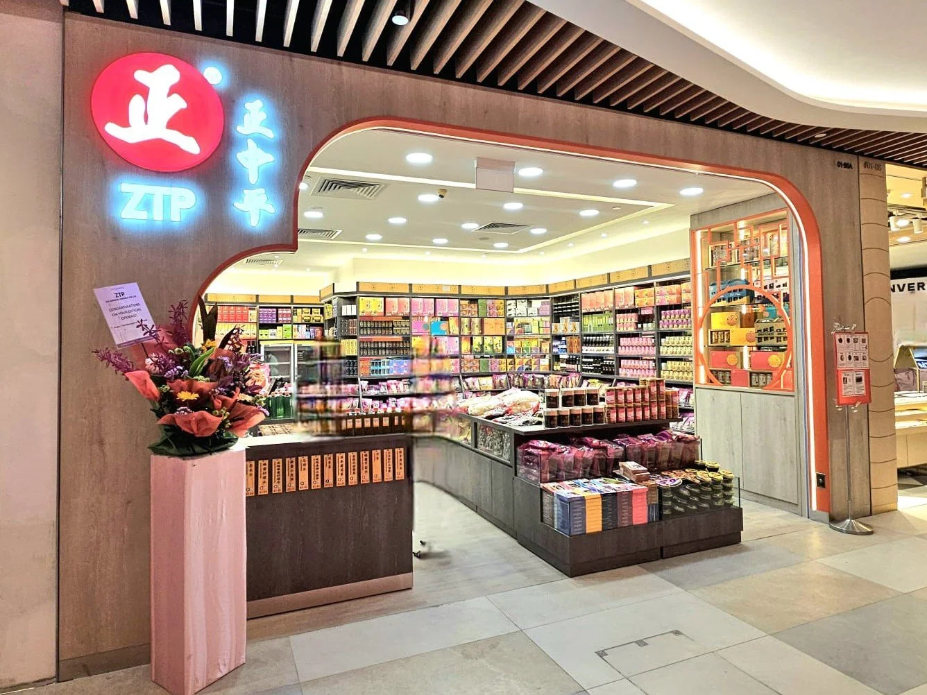 ZTP Ginseng Birdnest