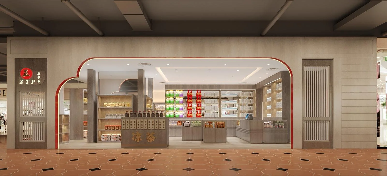 Jurong Point Branch