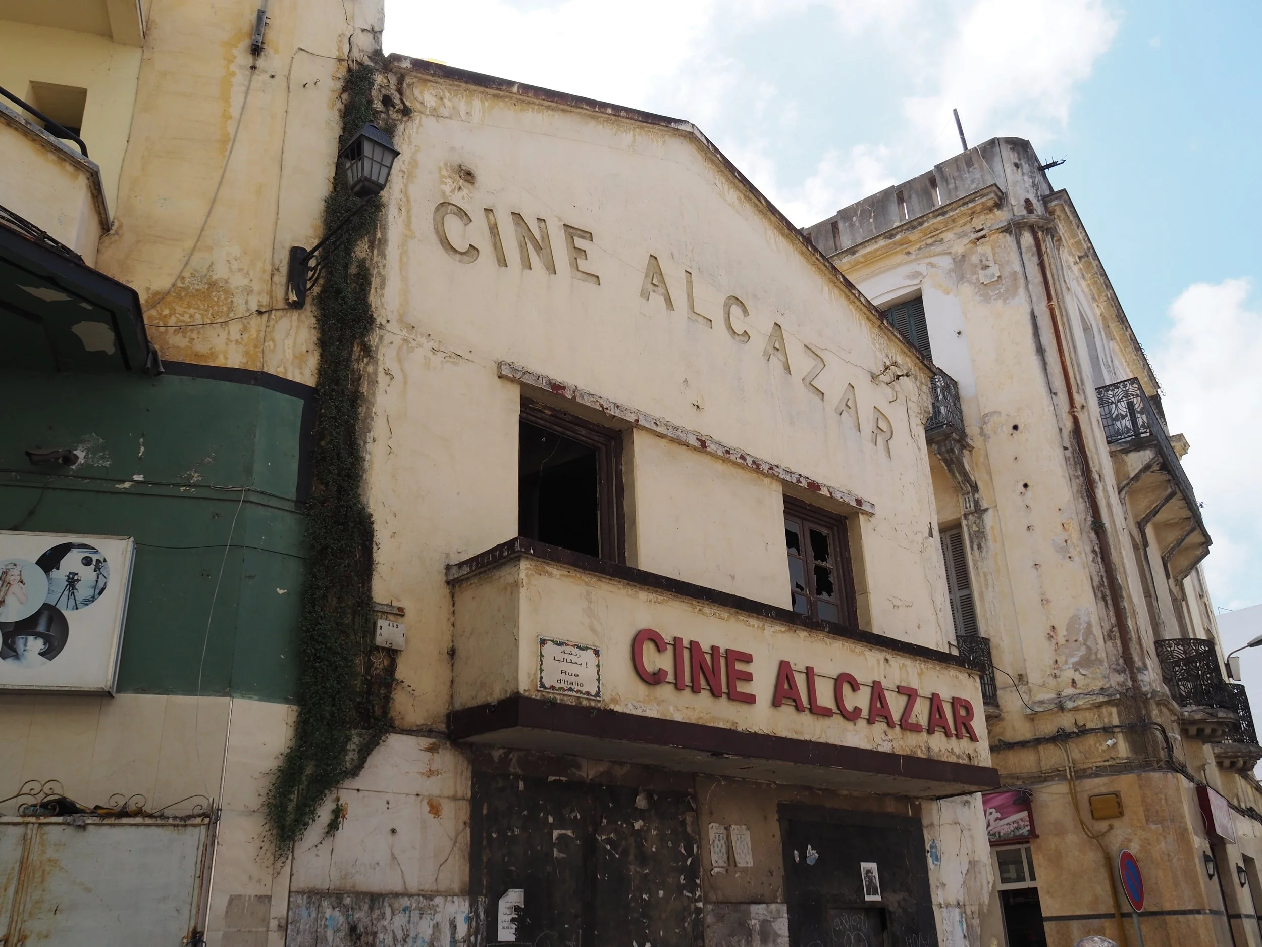 Maroc - TANGER - 33.jpeg