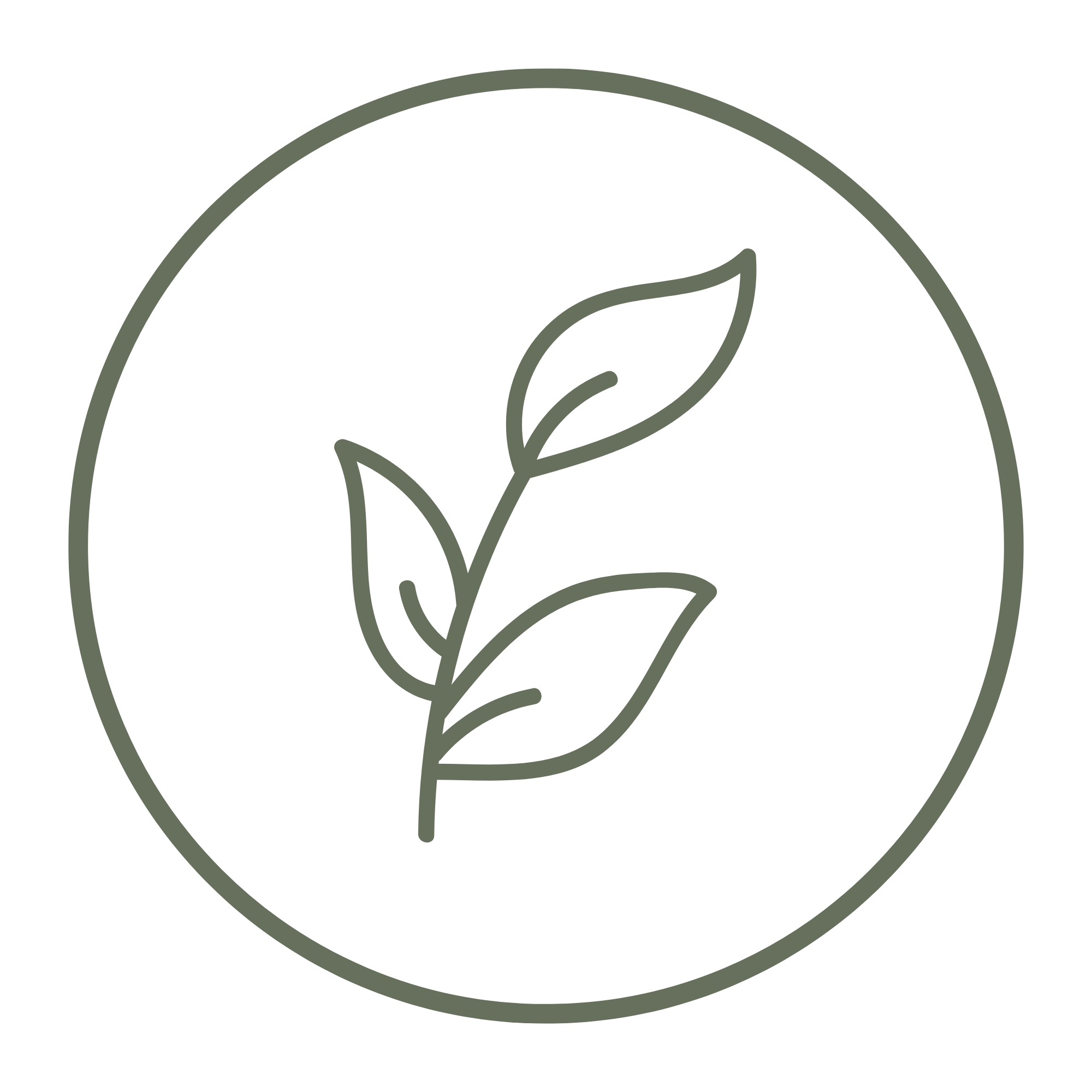 A simple line drawing of a plant with a single leaf inside a circle.