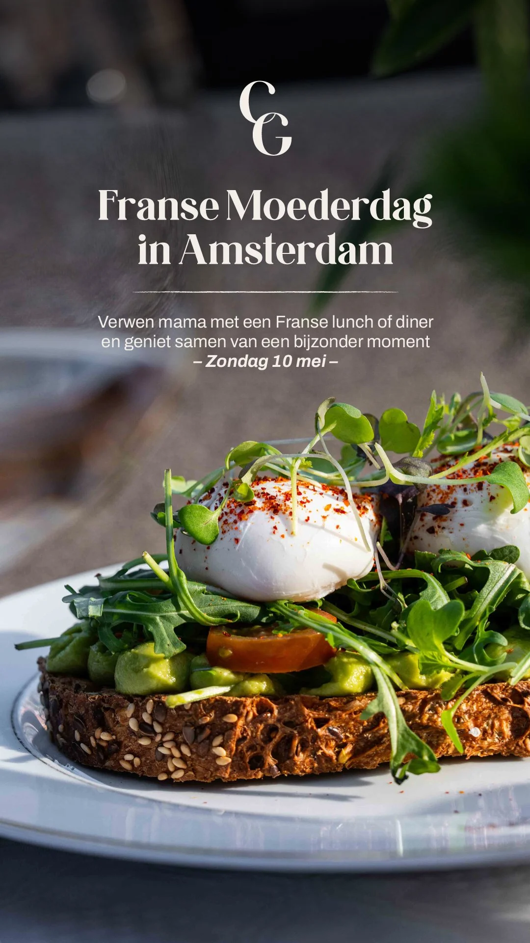 garcon-adds-reserveringen-Q213.jpg