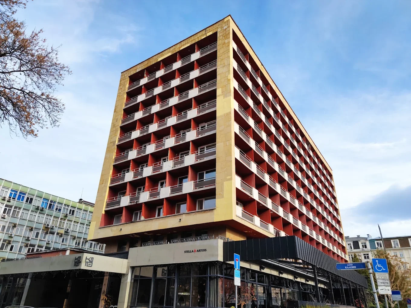 Rila hotel