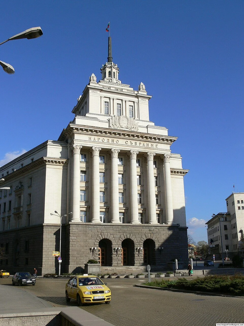 former communist state security