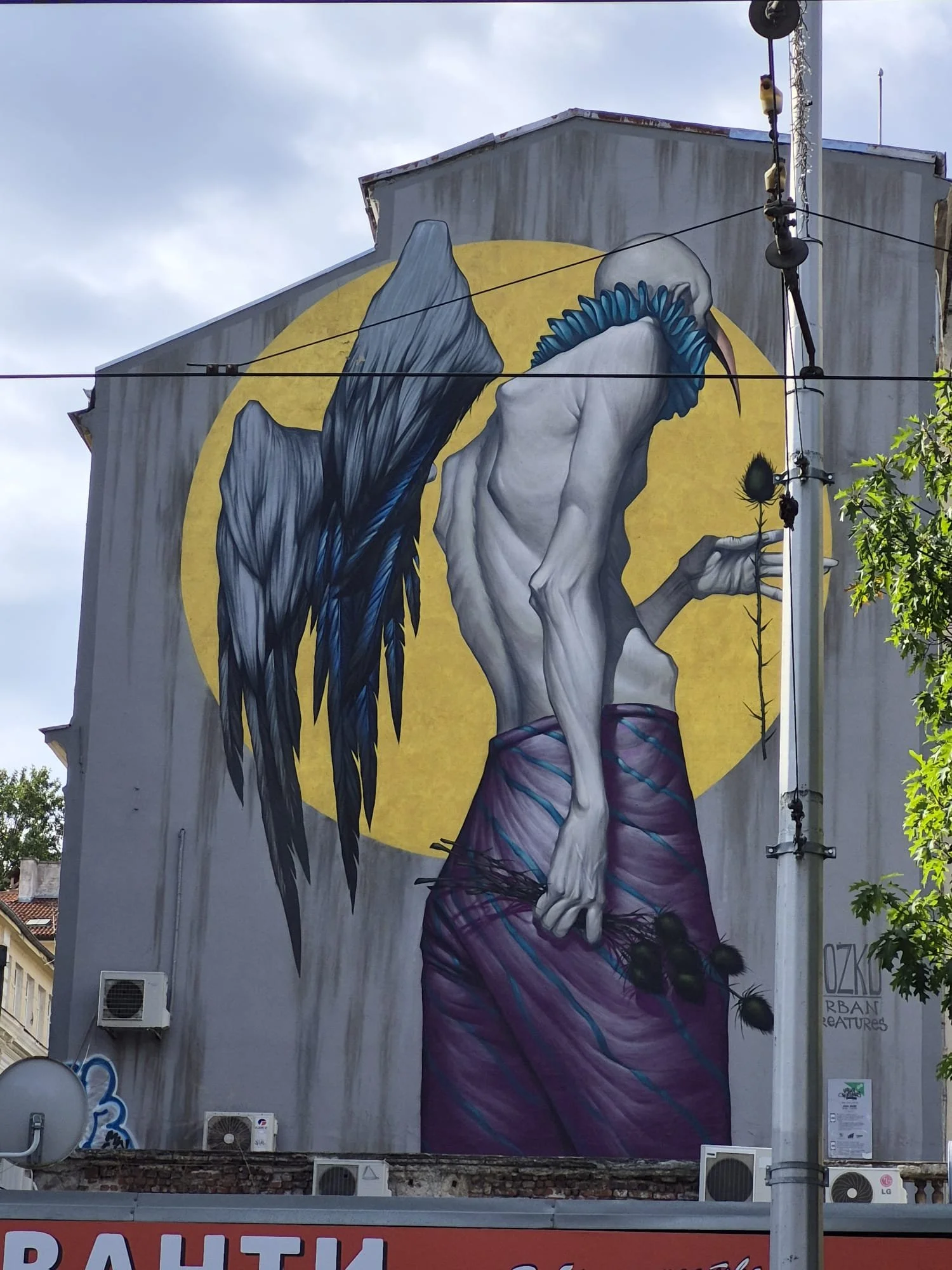 The creator and his battles - Sofia