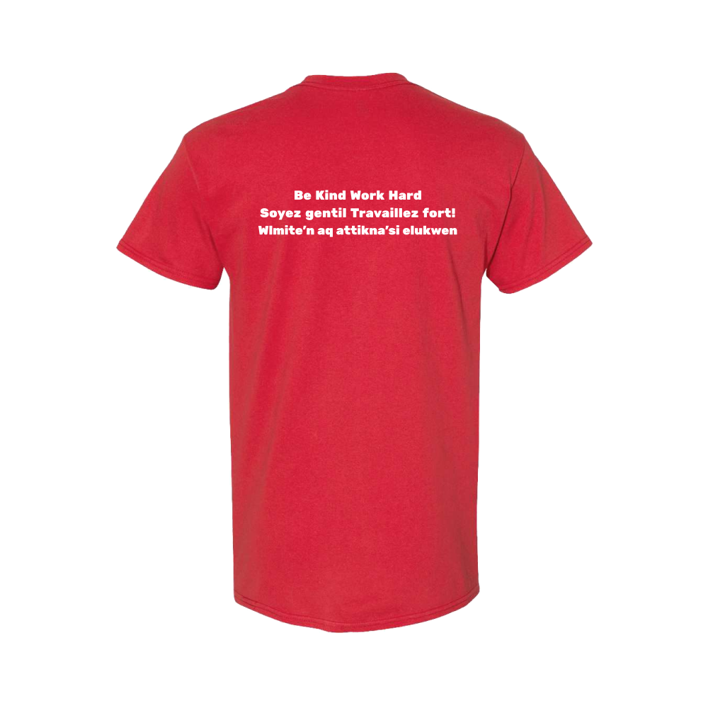 Armbrae_-_Red_-_Back.png