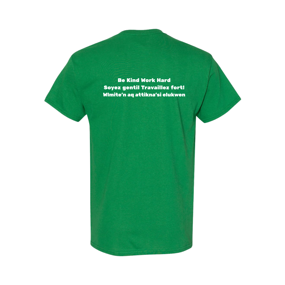 Armbrae_-_Green_-_Back_2.png