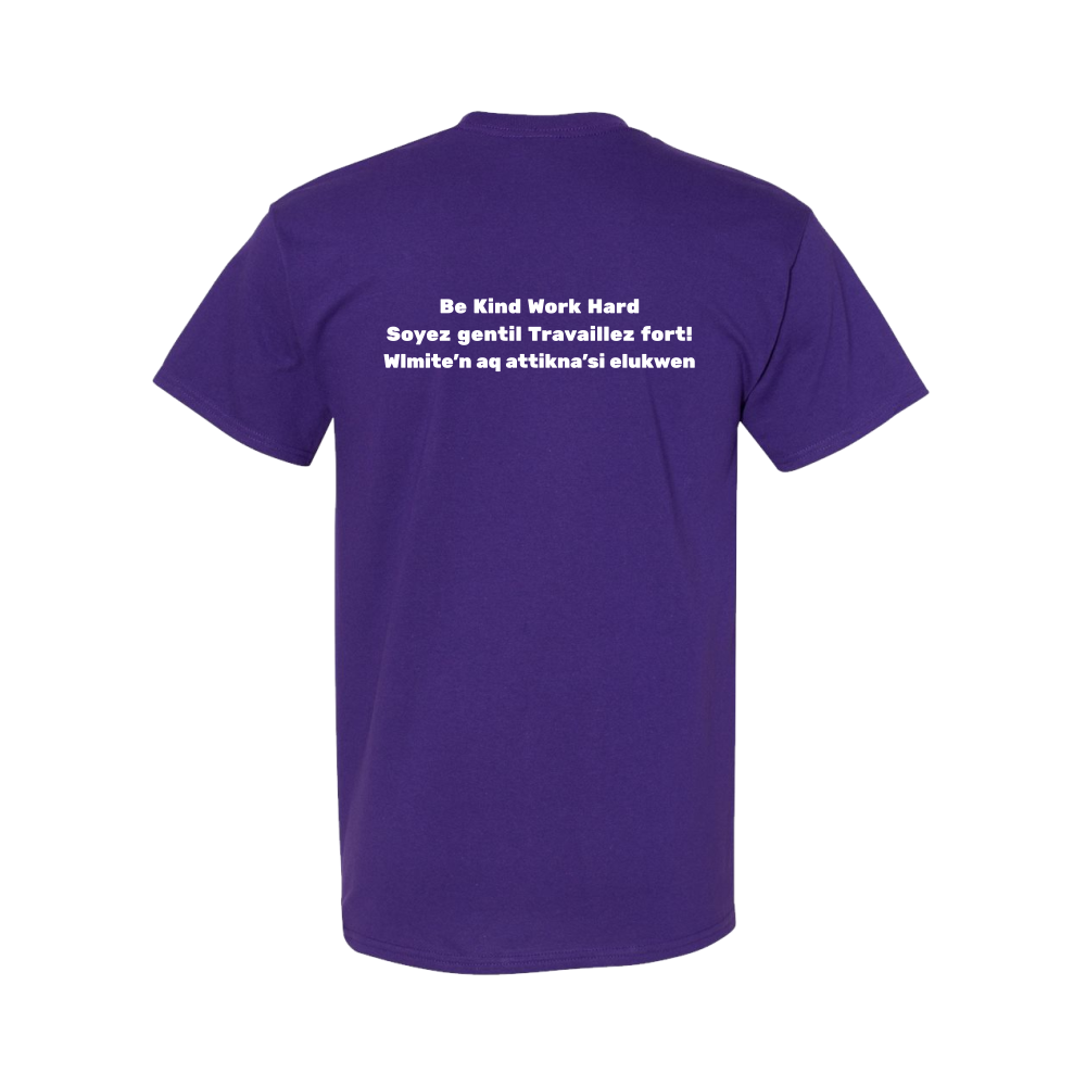 Armbrae_-_Purple_-_Back.png