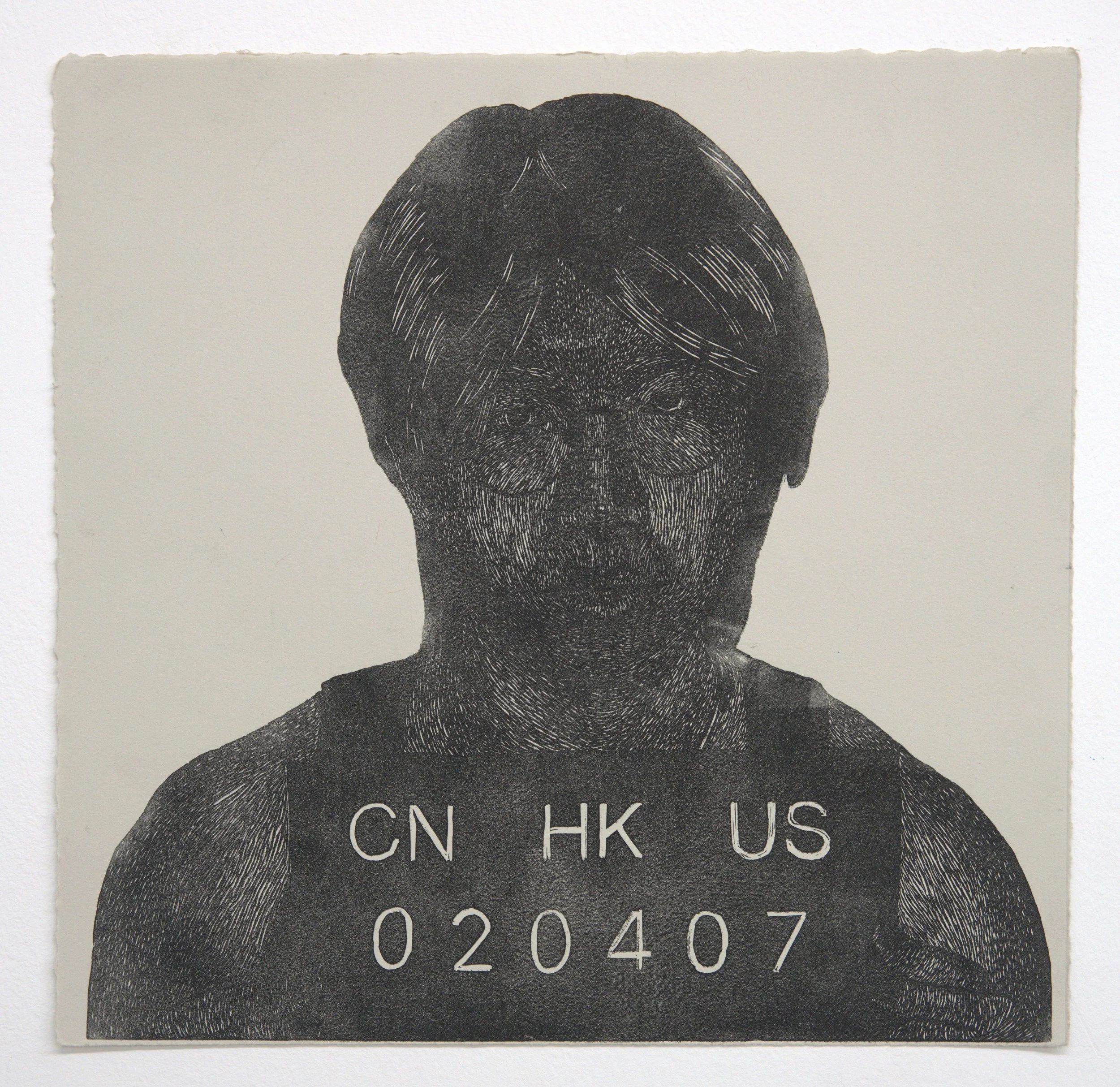 Mug Shot #2, 2025, 12"x 12", linocut print 