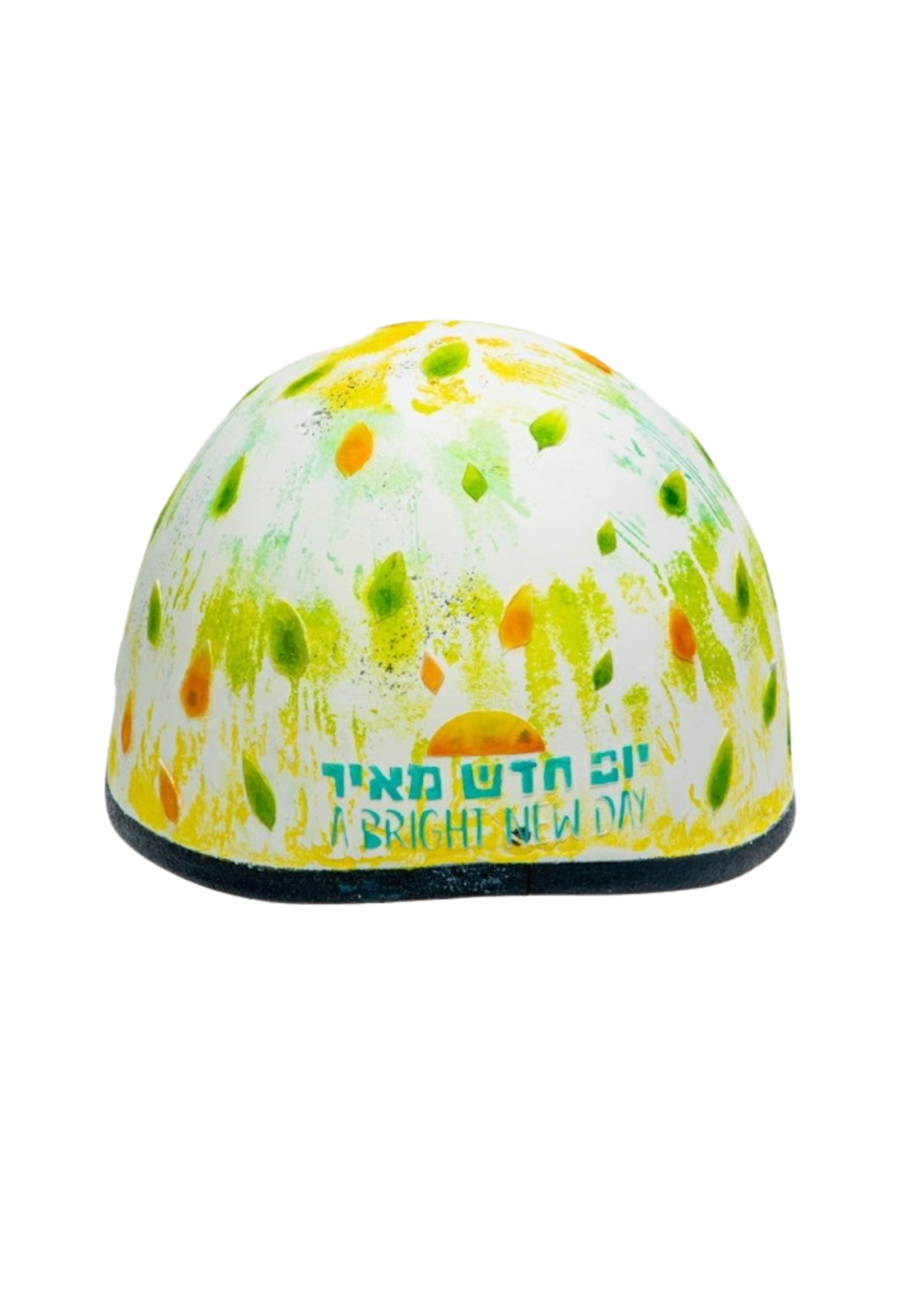 יום חדש מאיר - A Bright New Day