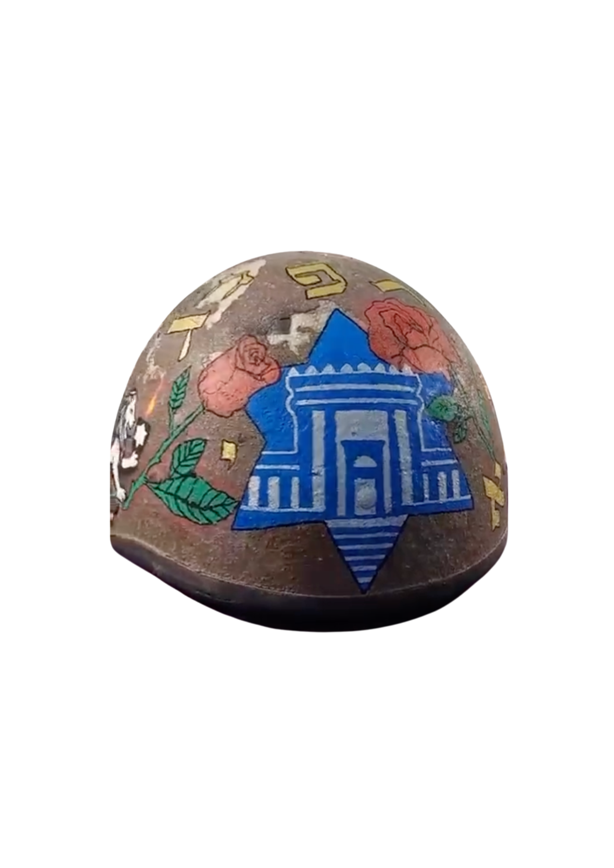 Lions of Jerusalem