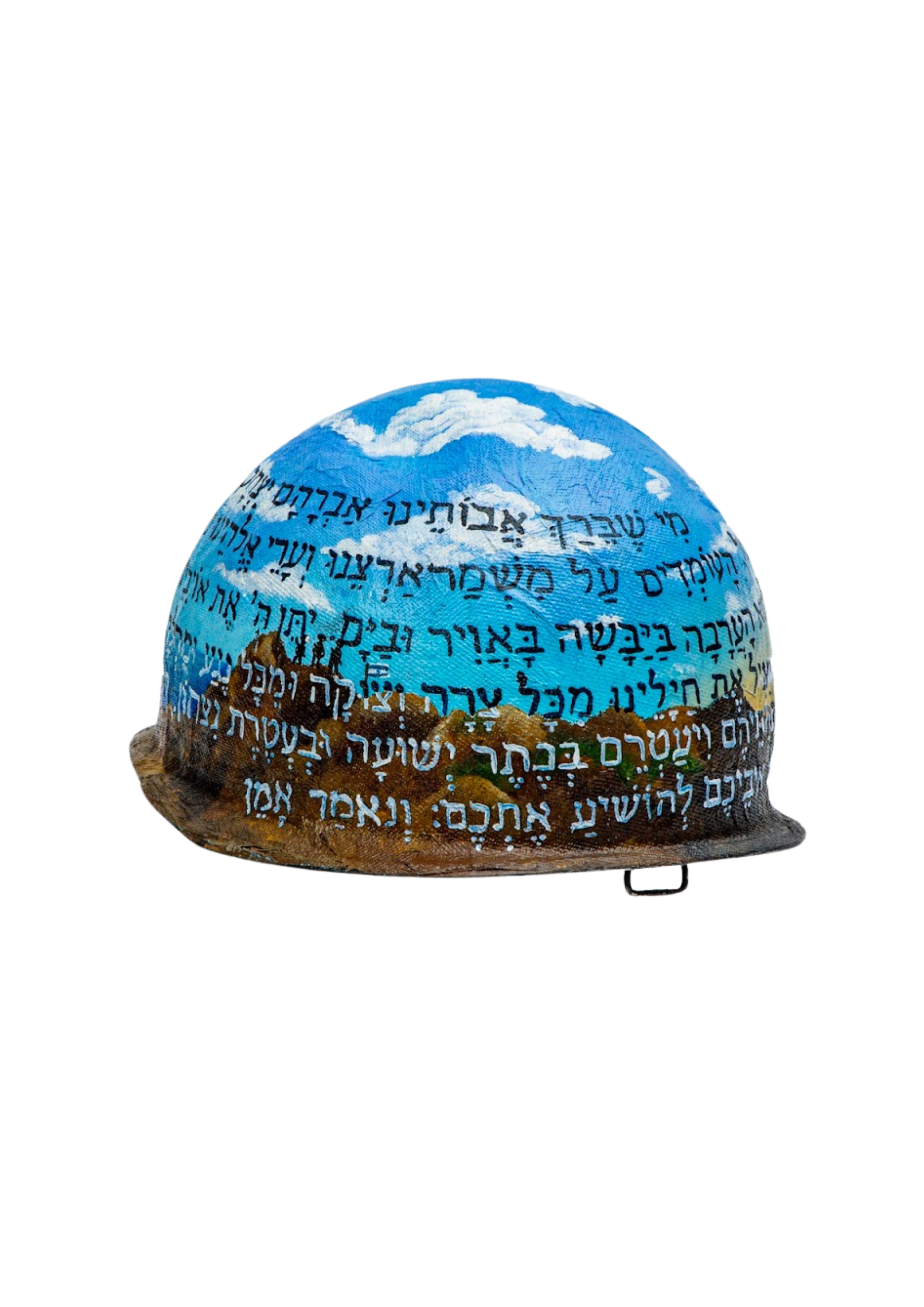 מי שברך