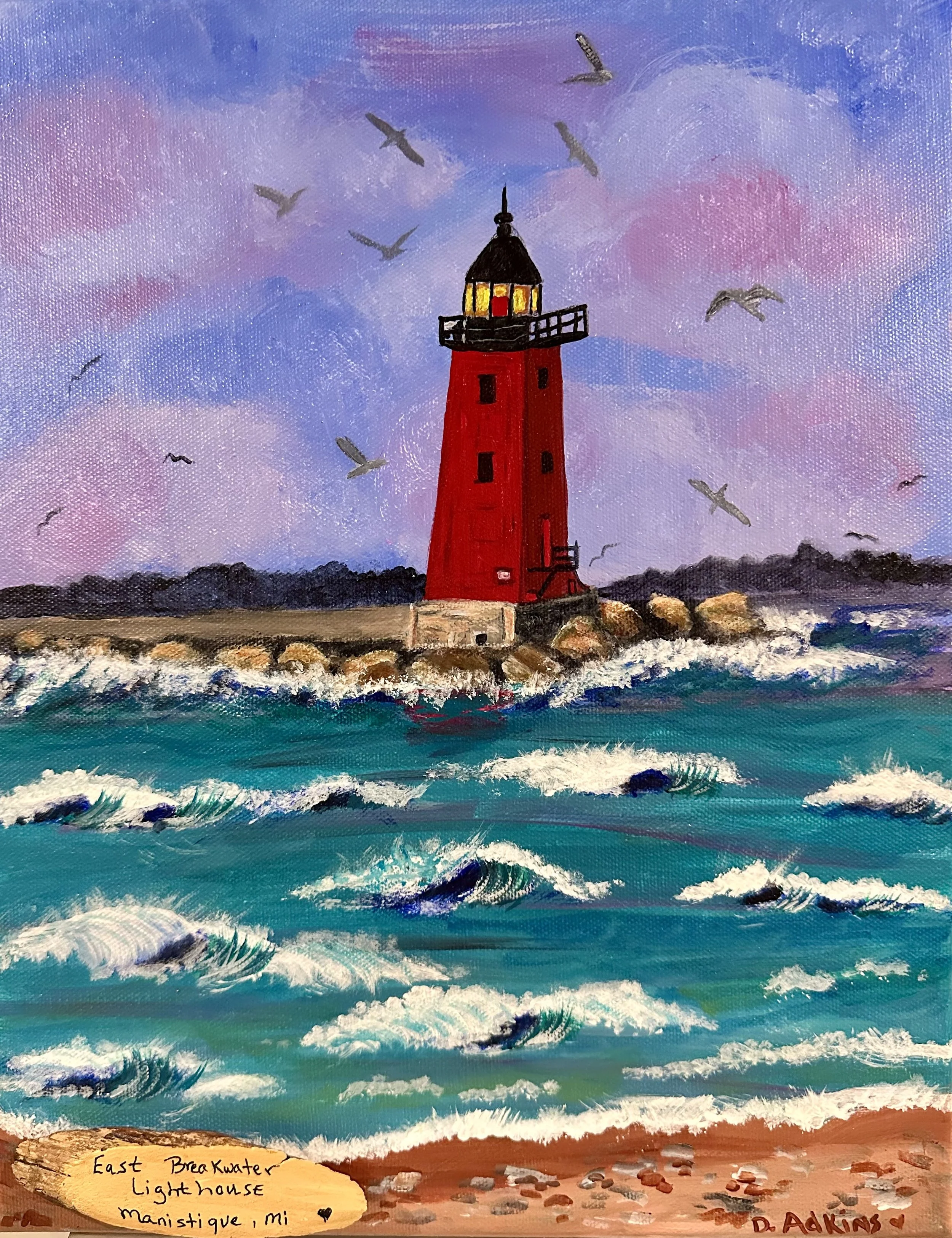 manistique_lighthouse.jpeg