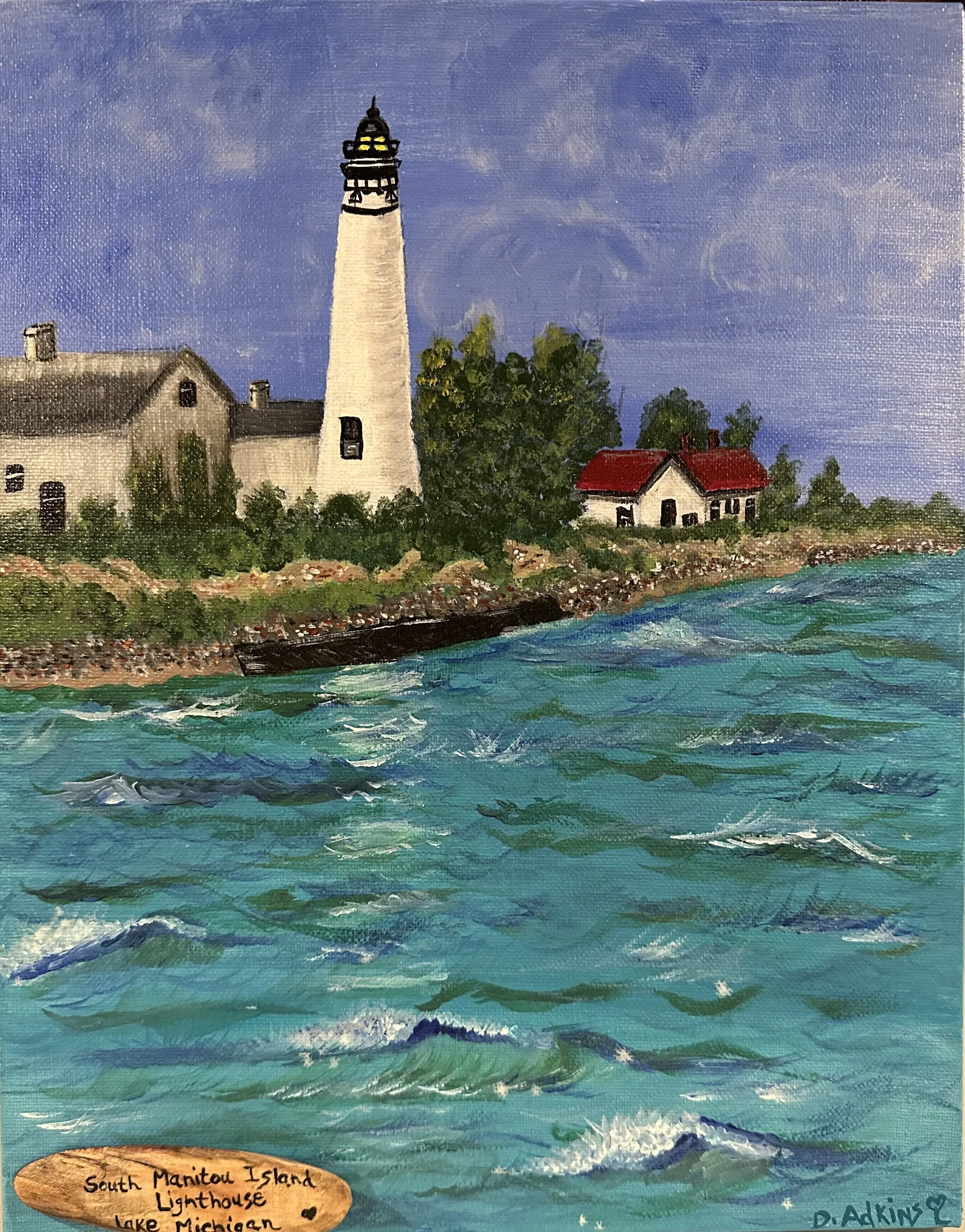 South Manitou Island Lighthouse