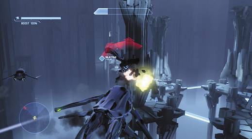 Screenshot from the Halo 4 Mission Shutdown.