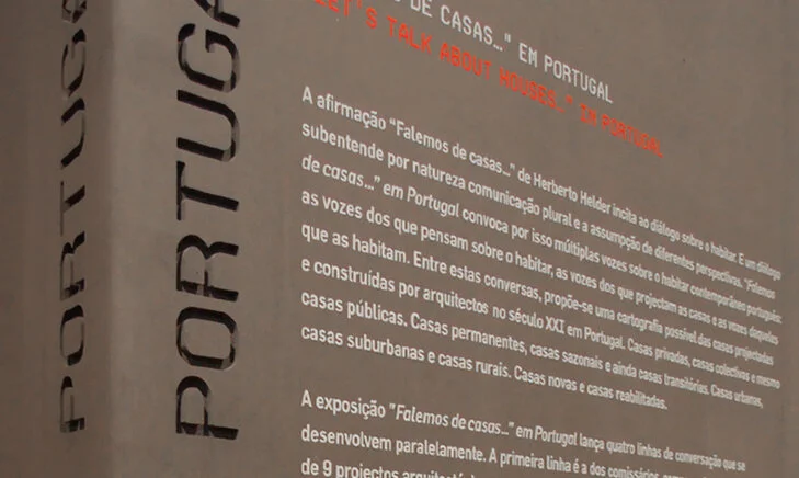  City of LISBON, PORTUGAL      signage/branding 