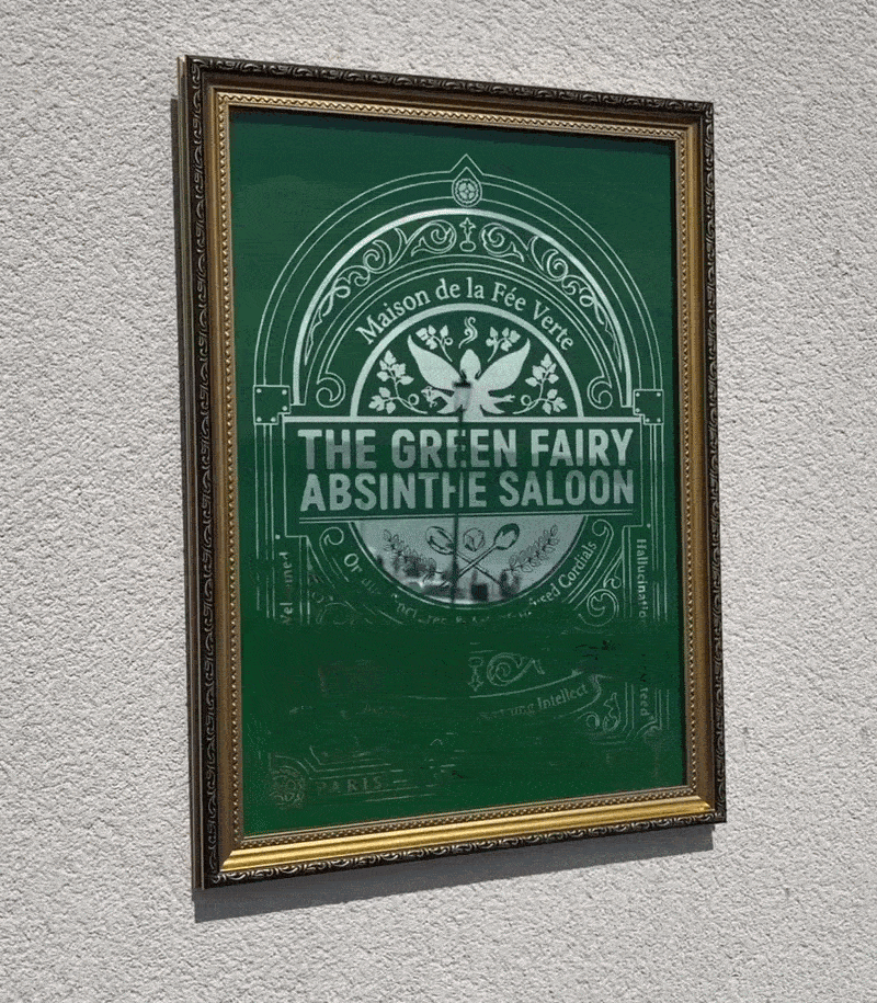 The Green Fairy Absinthe Saloon - Steampunk Reverse Glass Mirrored Sign
