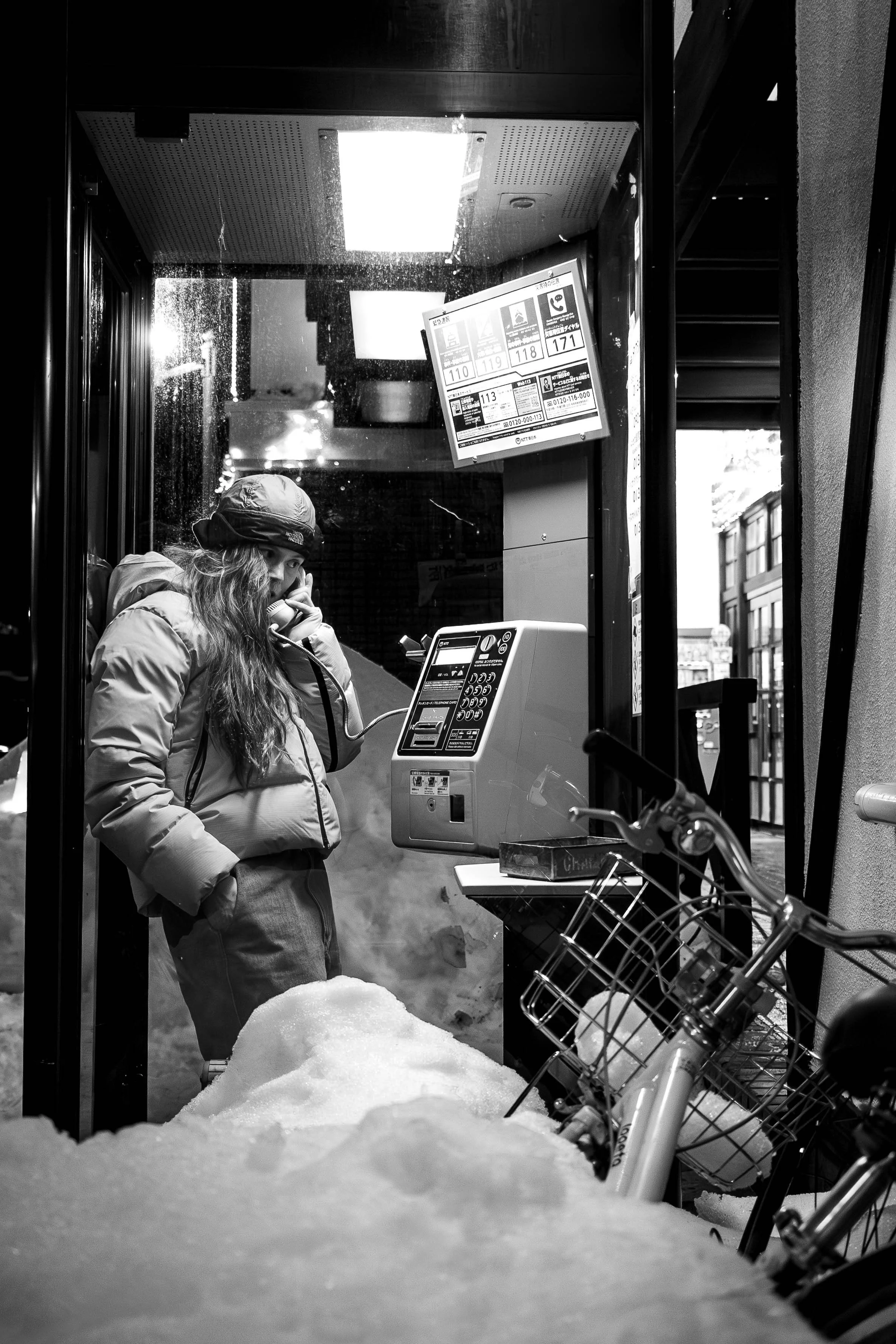 Japan_TNF_Jpegs_-105.jpg