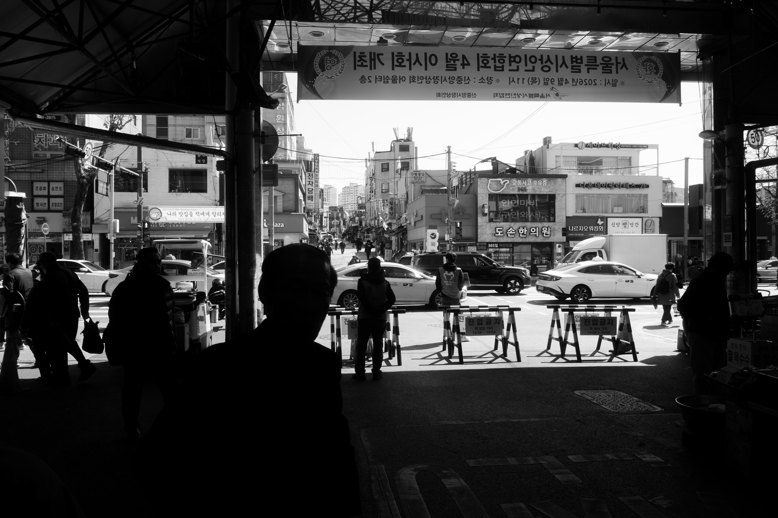 Seoul-12.jpg