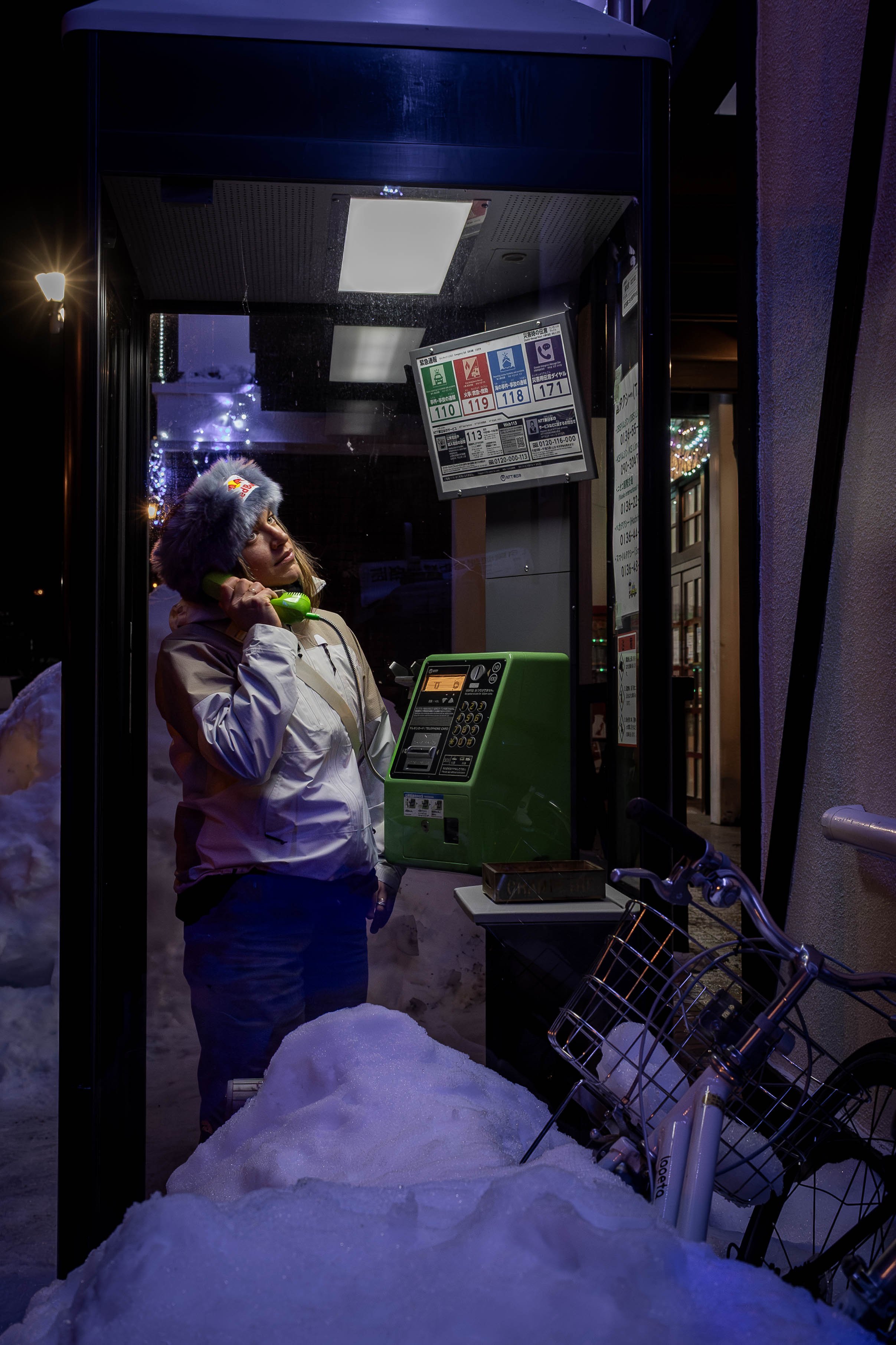 Japan_TNF_Jpegs_-115.jpg