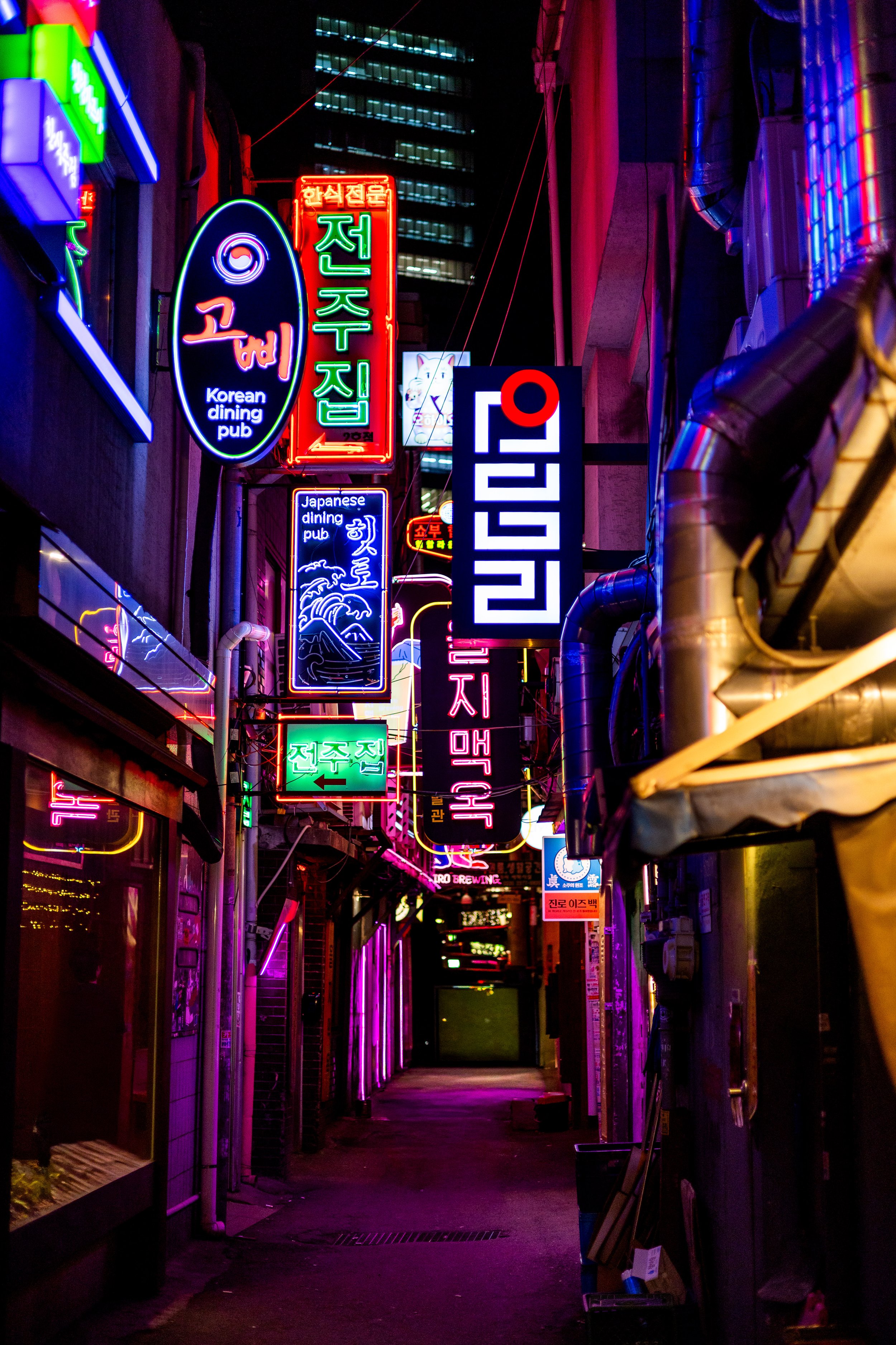 Seoul.jpg