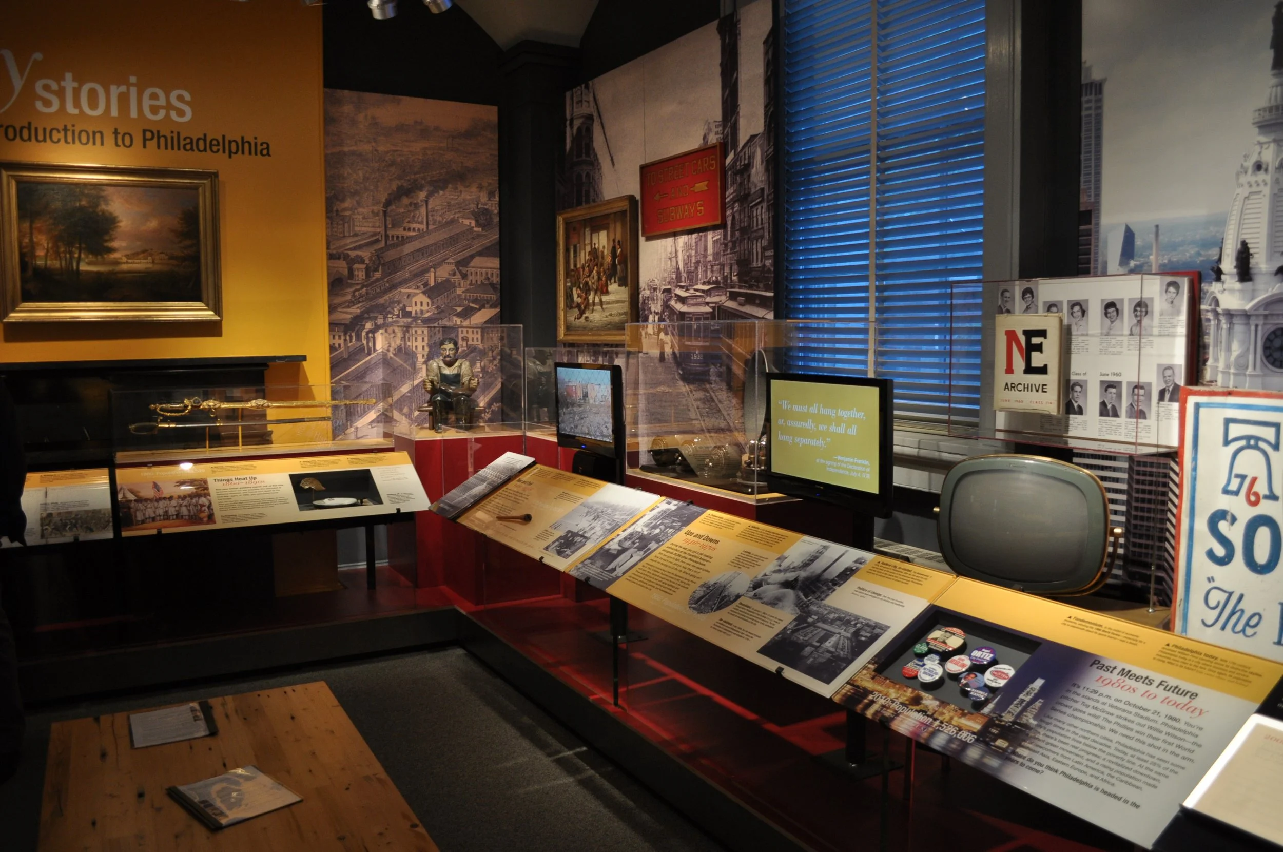 Atwater-Kent Museum