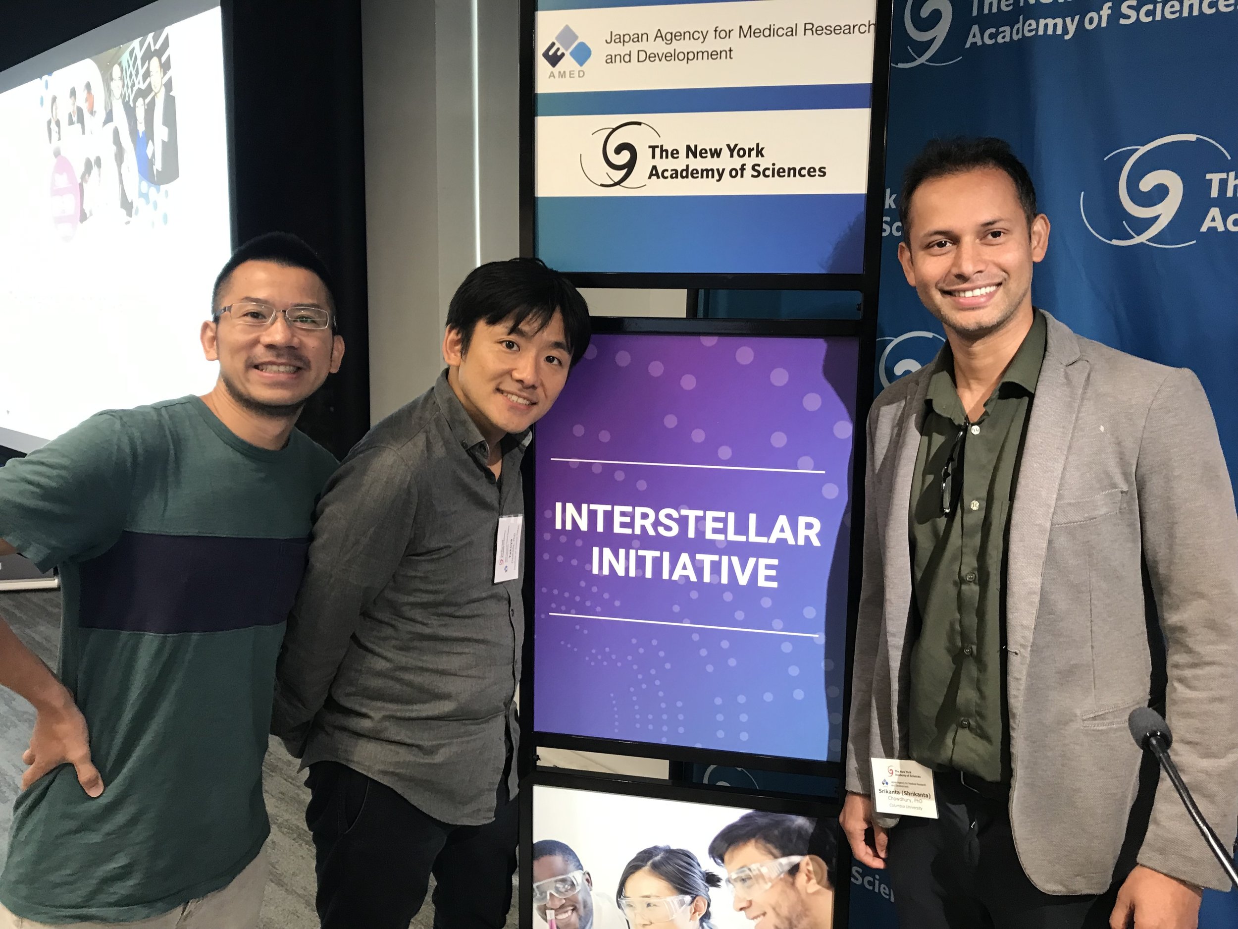 NYAS Interstellar Initiative team (2025)