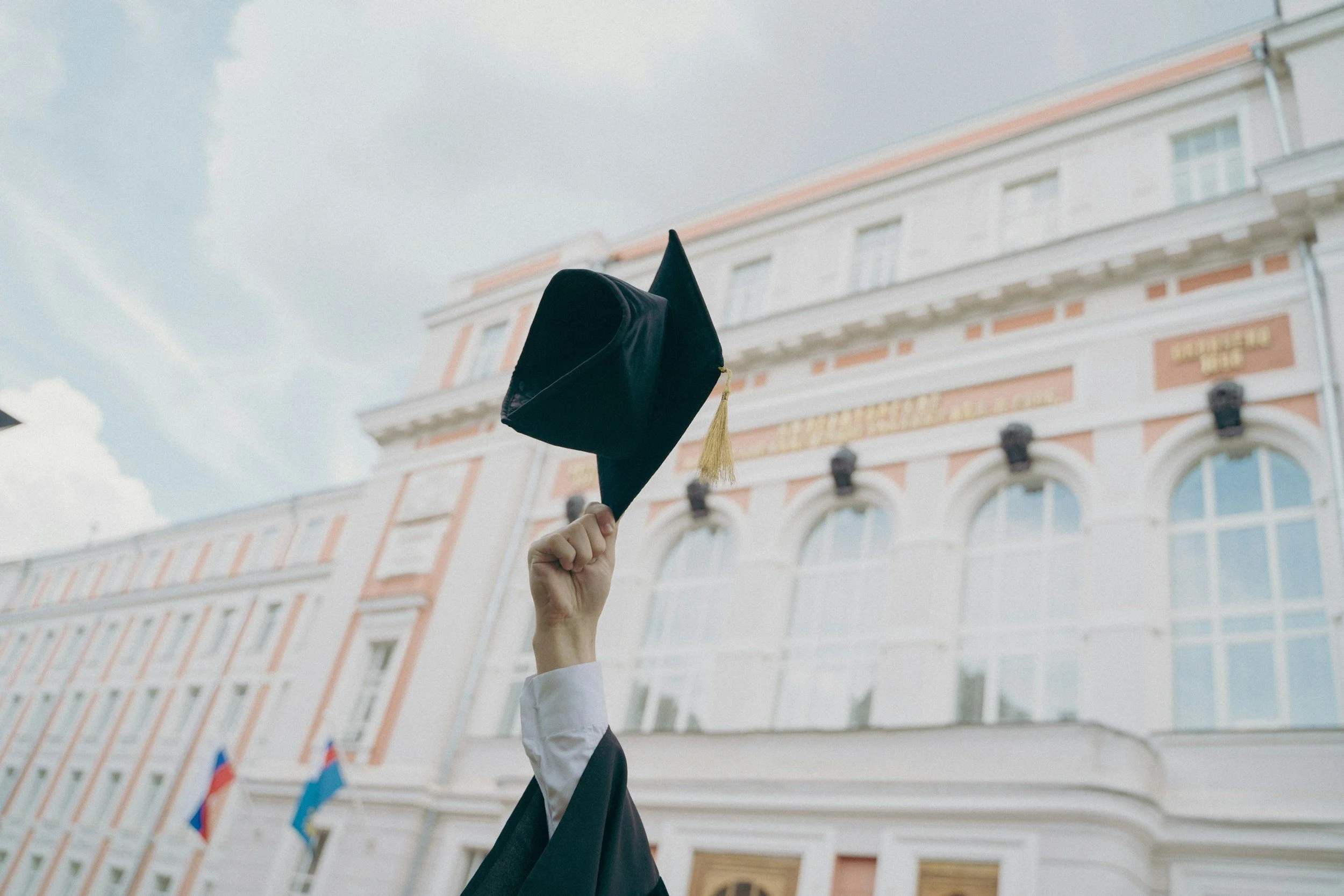 The College Search 101