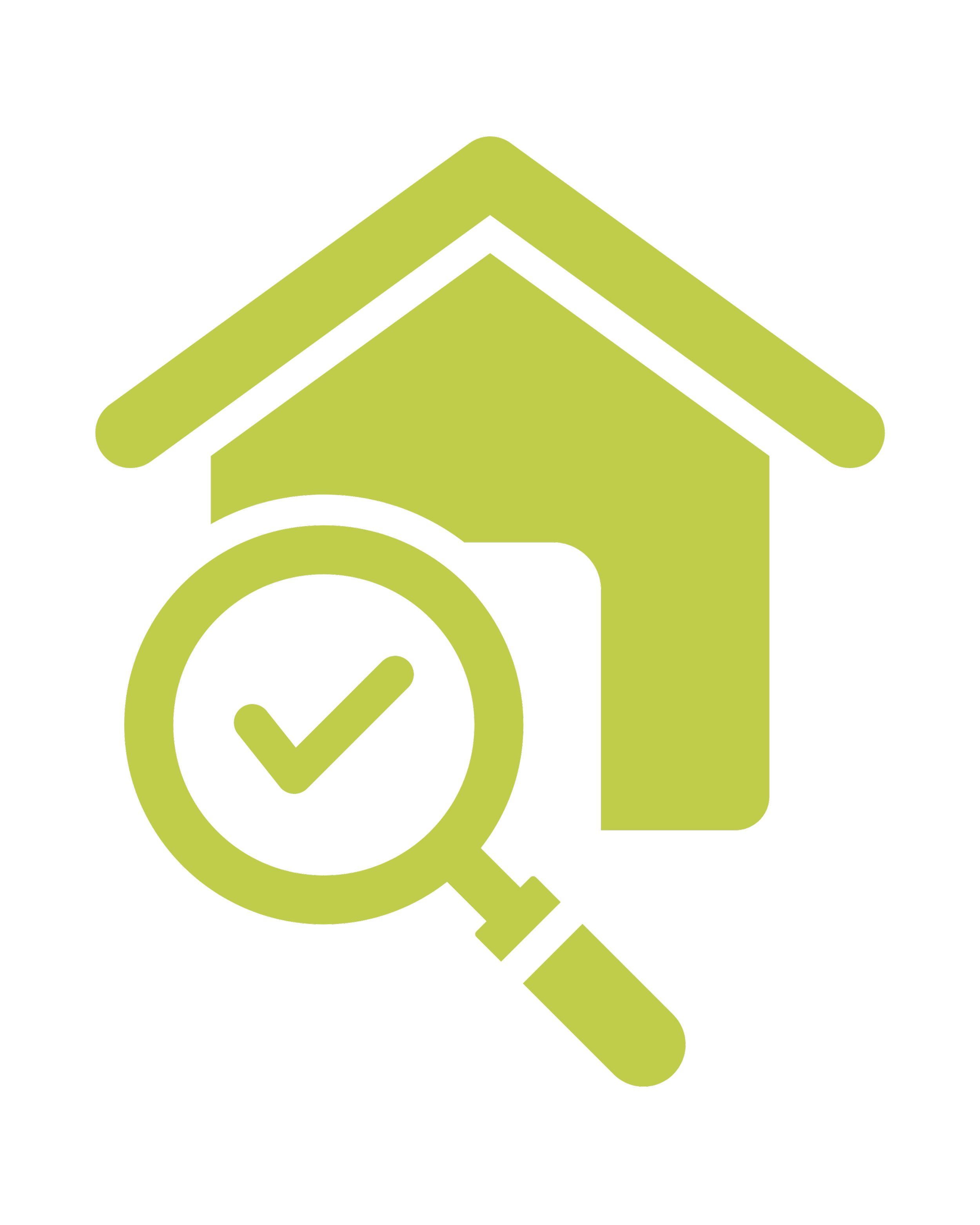Icon of a house with a magnifying glass and a checkmark inside, surrounded by a flashlight beam.